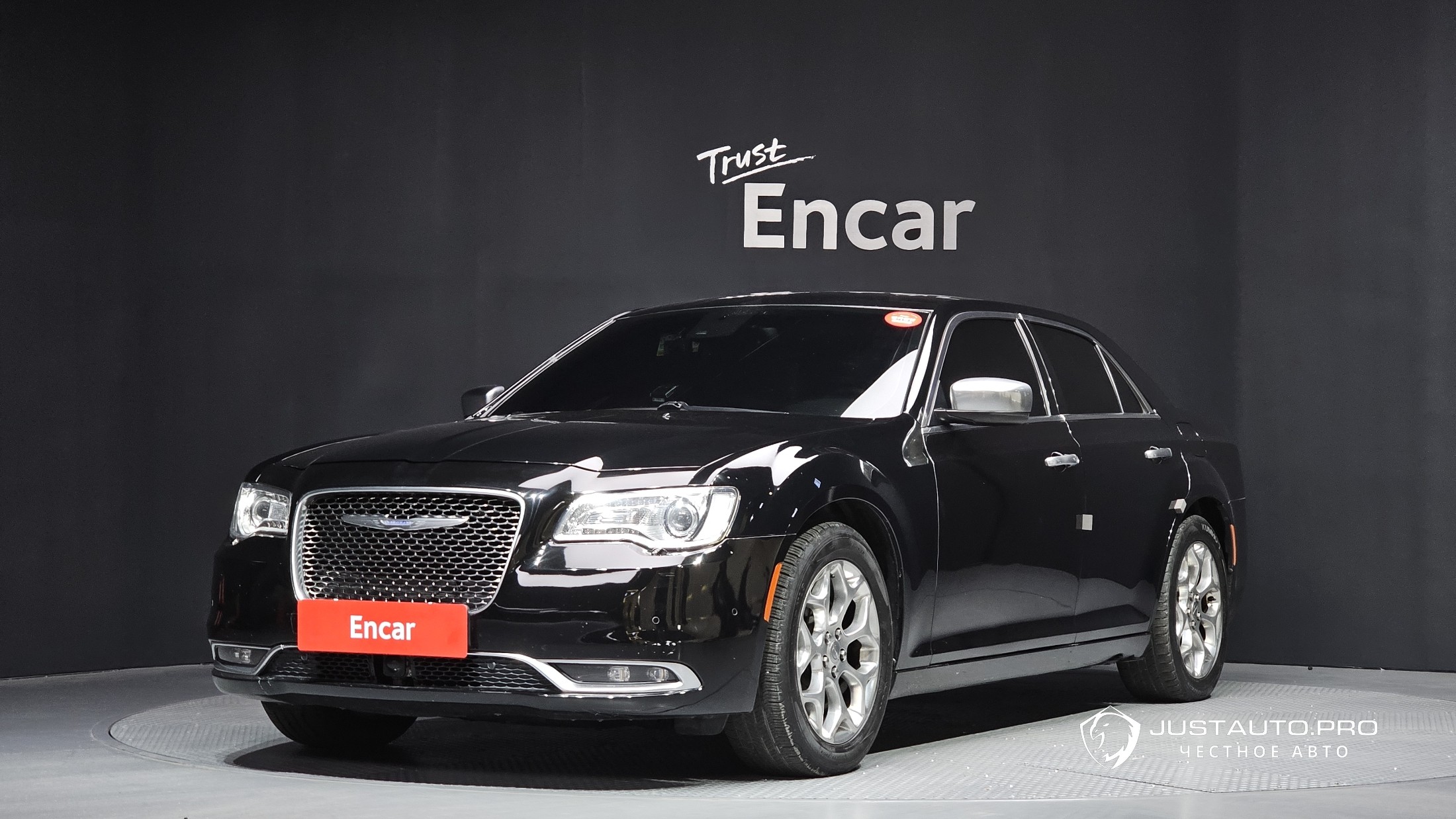 Автомобиль Chrysler 300C
