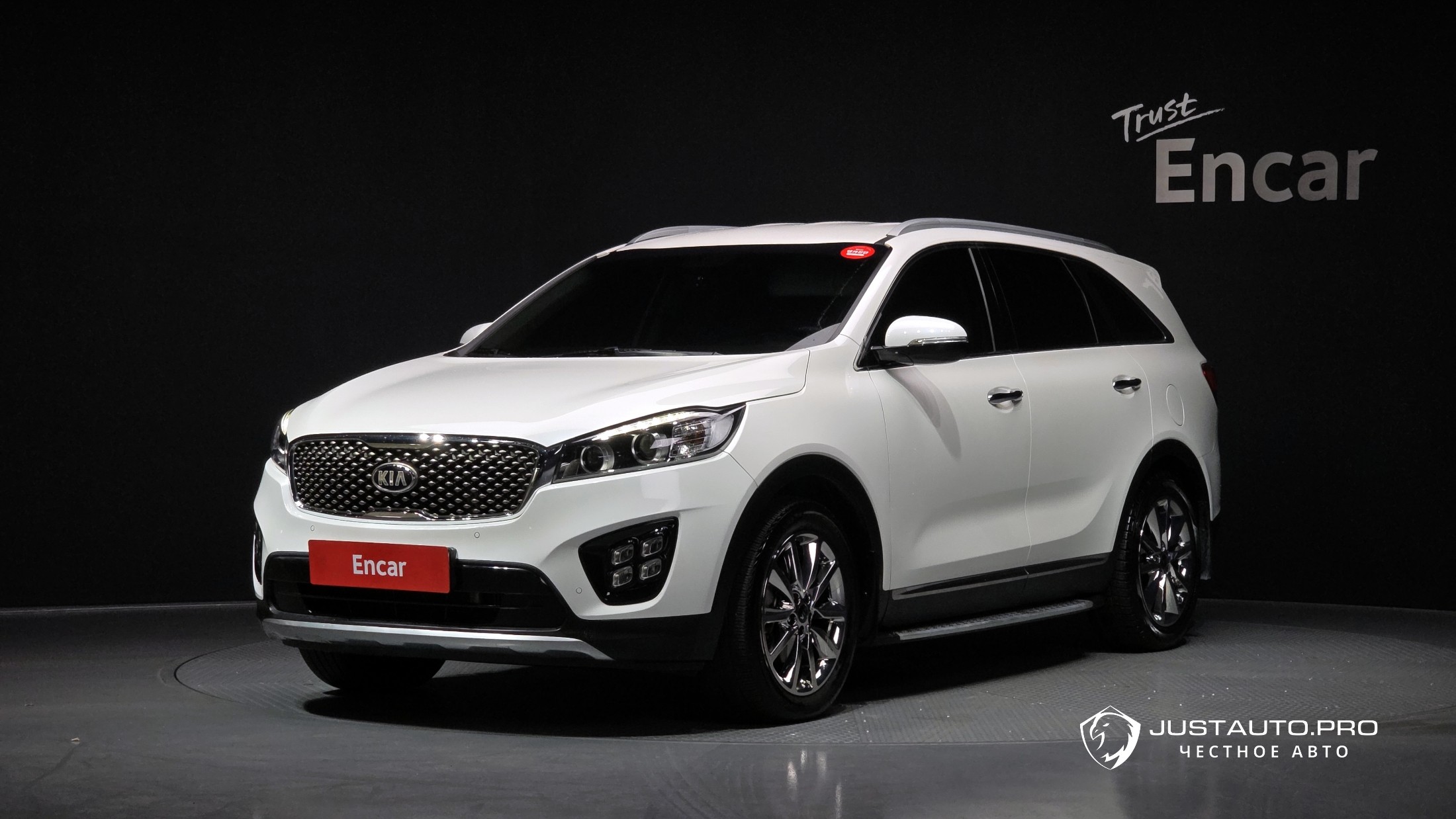Автомобиль Kia Sorento