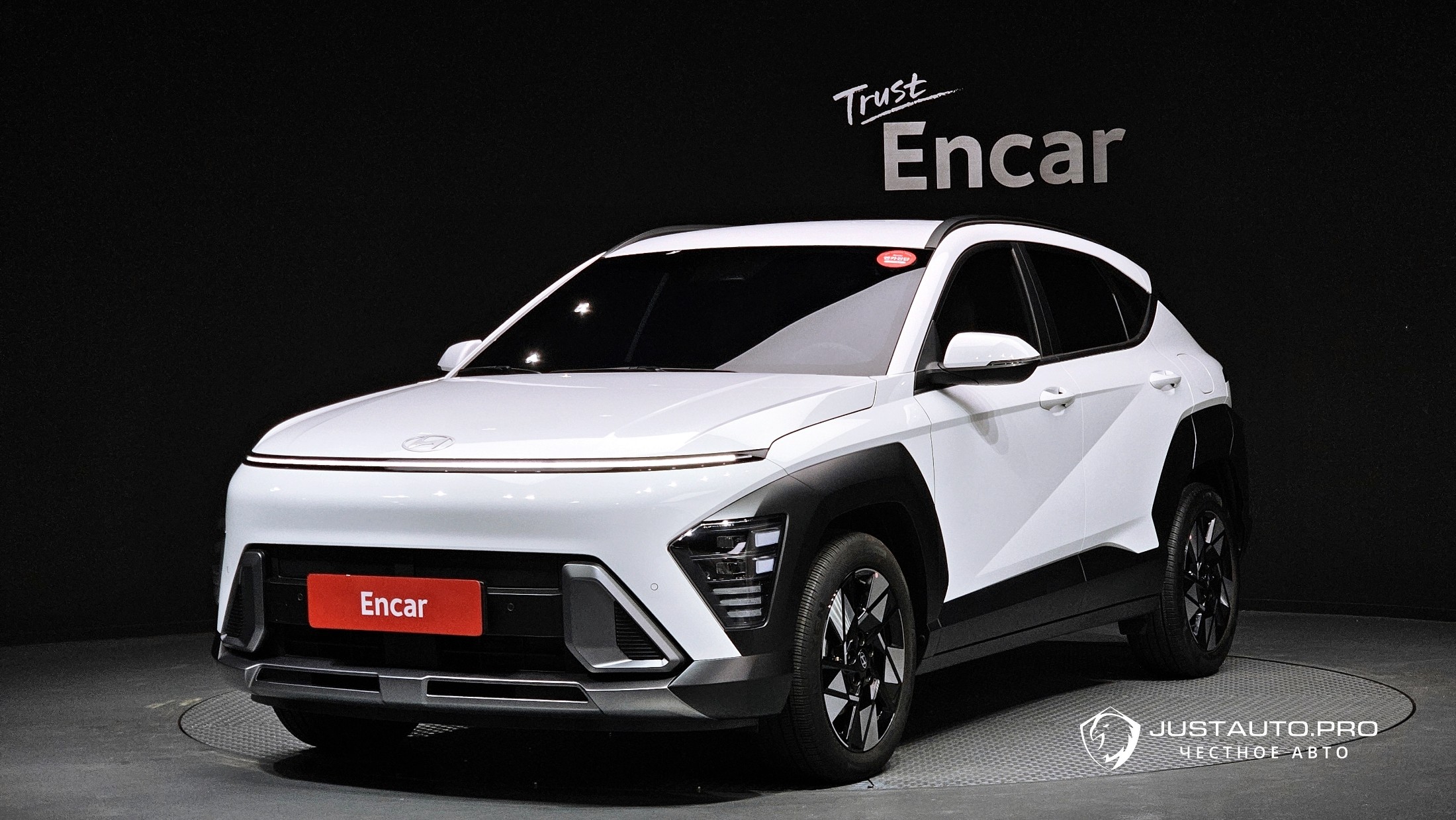 Автомобиль Hyundai Kona