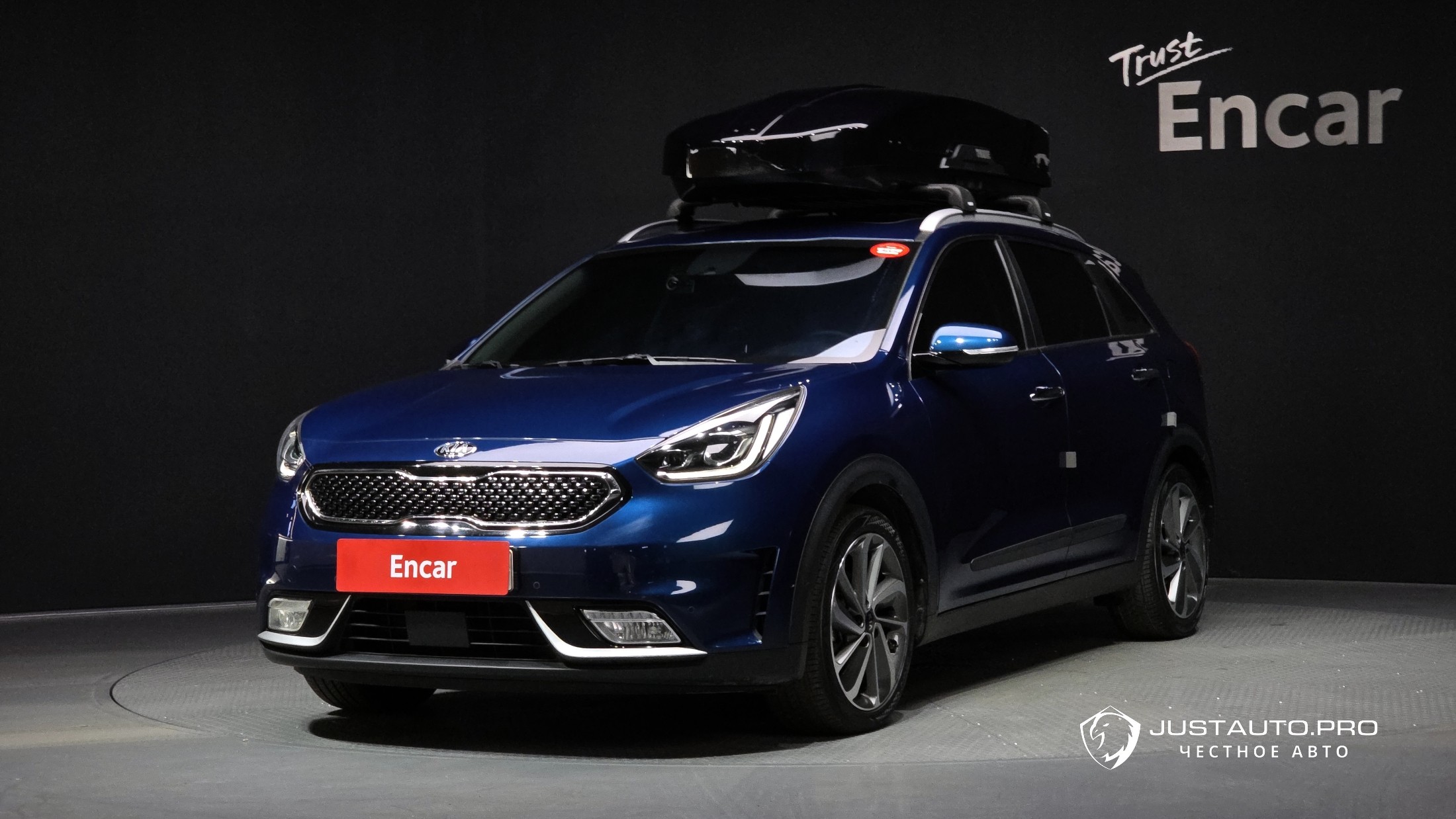 Автомобиль Kia Niro