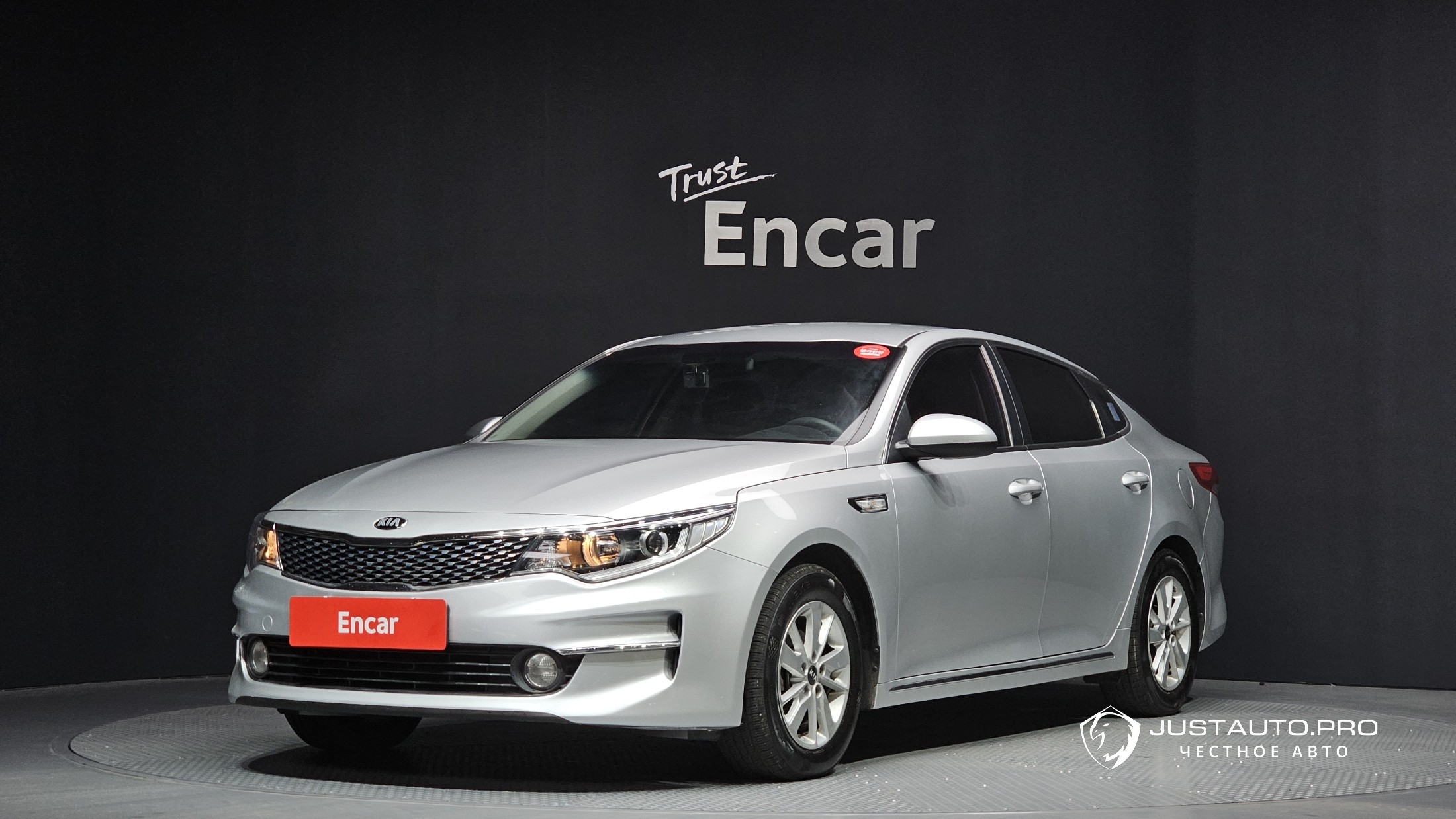 Автомобиль Kia K5