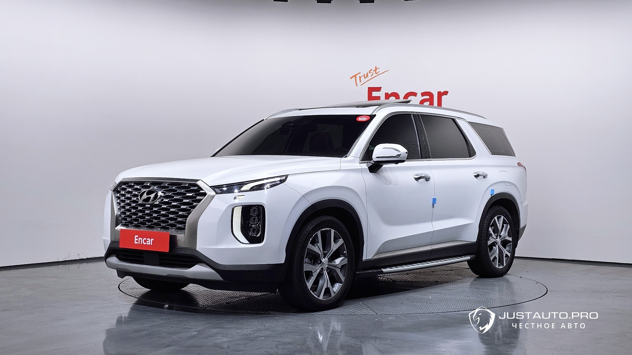 Автомобиль Hyundai Palisade