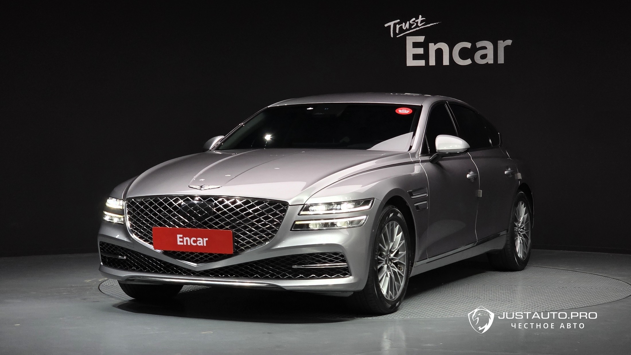 Автомобиль Genesis G80