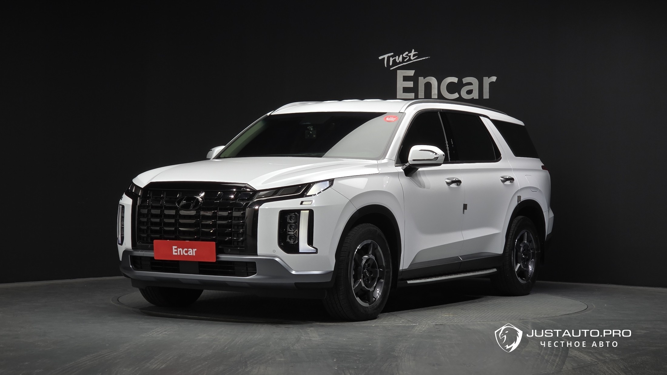 Автомобиль Hyundai Palisade
