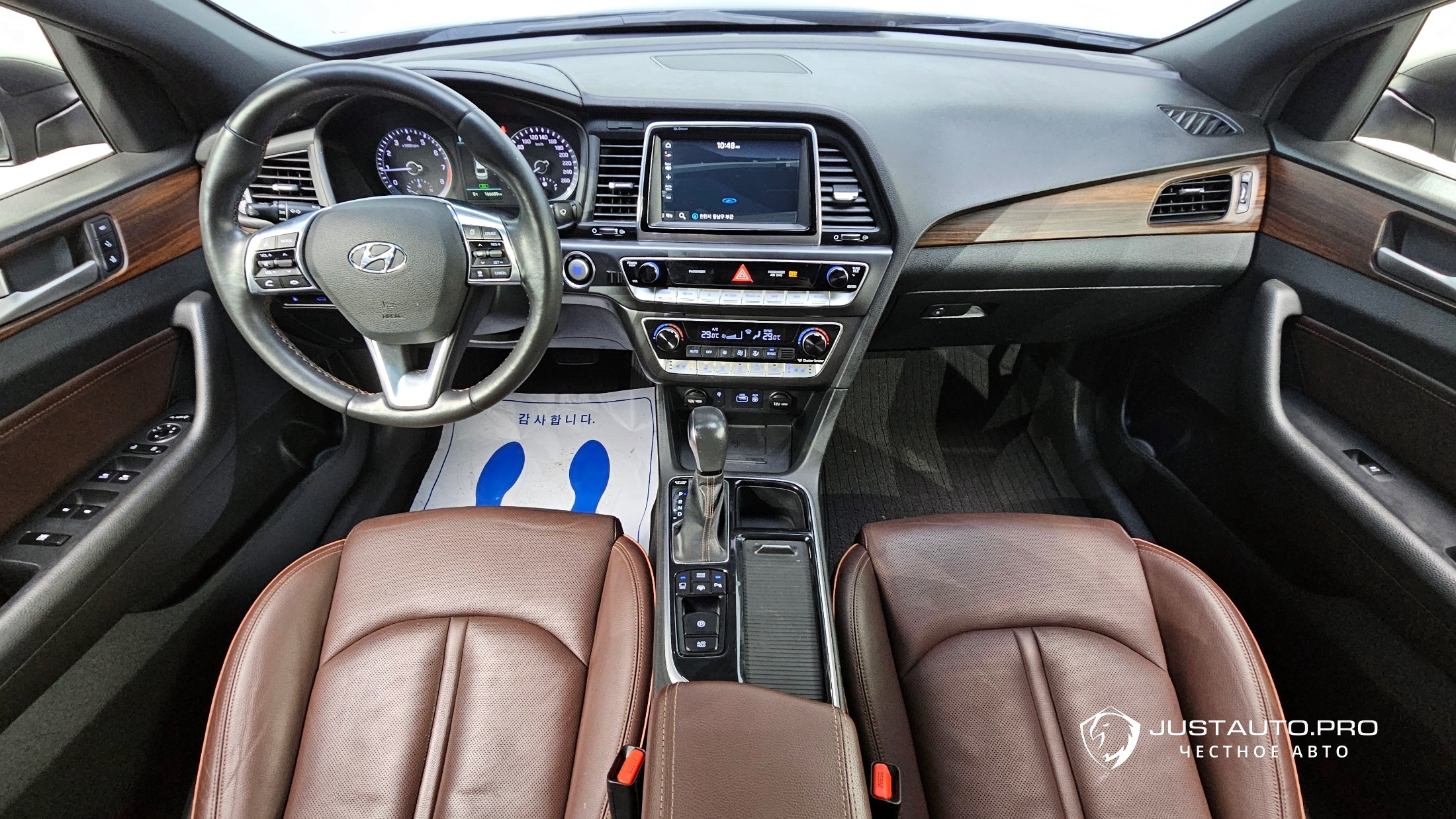 Автомобиль Hyundai Sonata