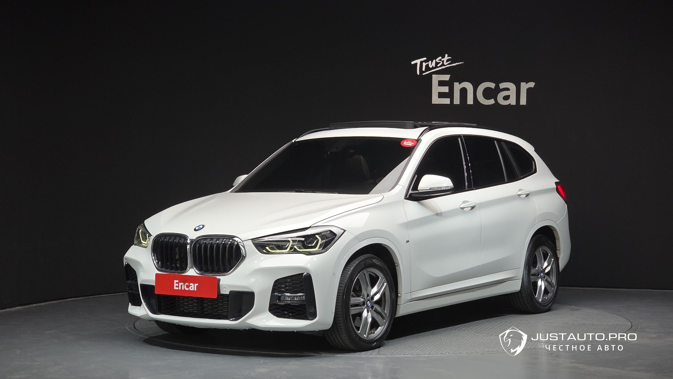 Автомобиль BMW X1