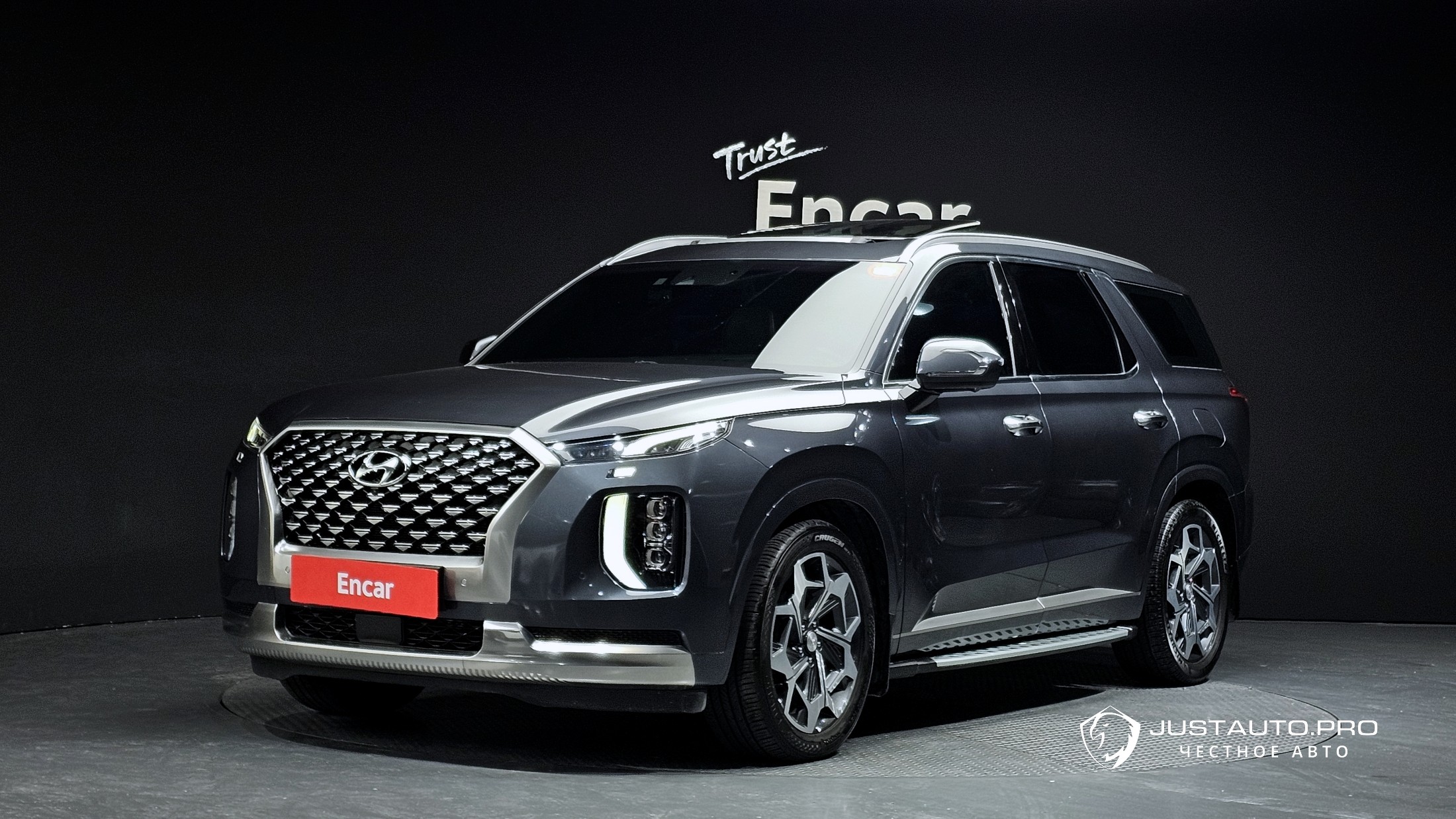 Автомобиль Hyundai Palisade