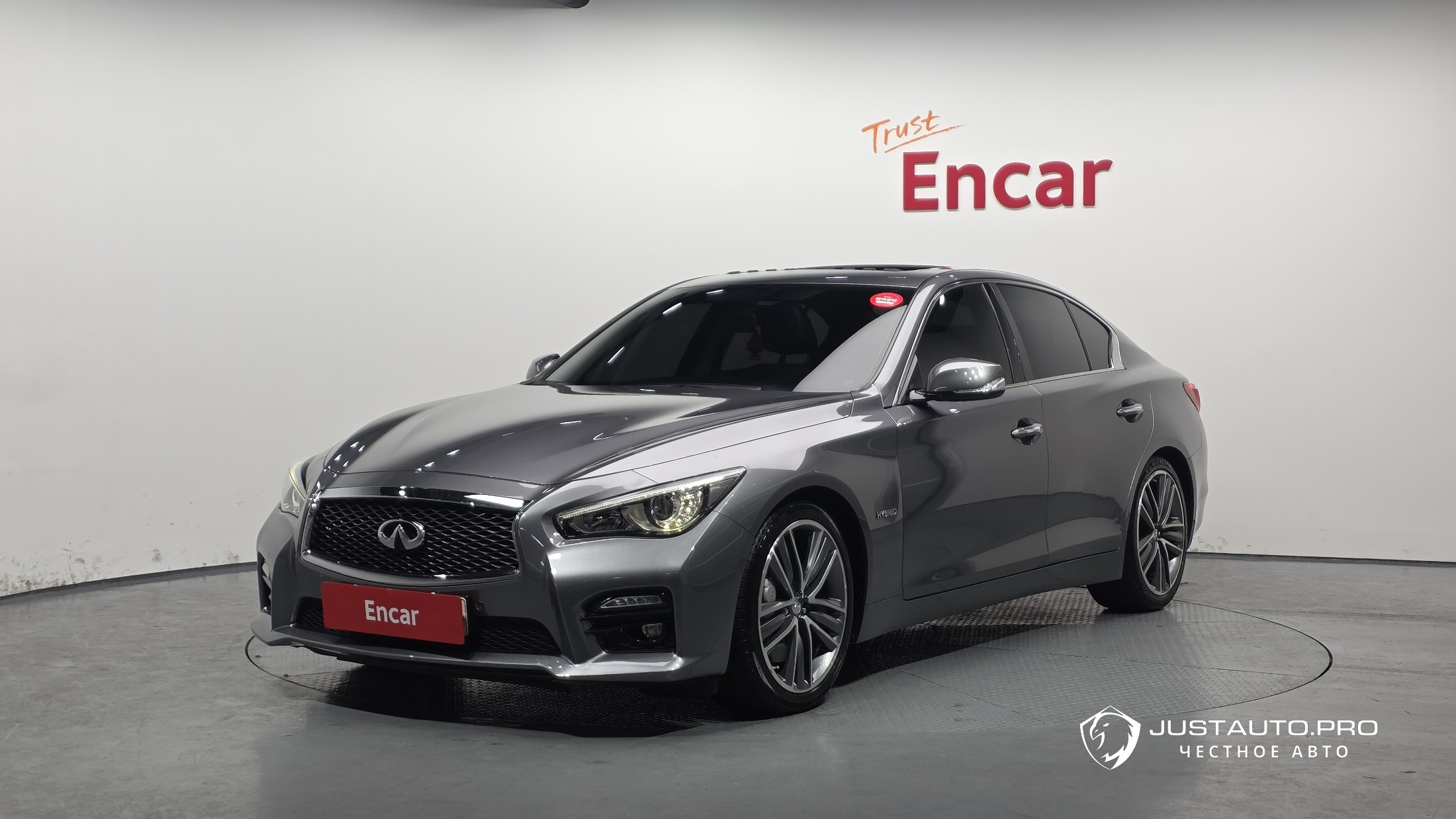 Автомобиль Infiniti Q50