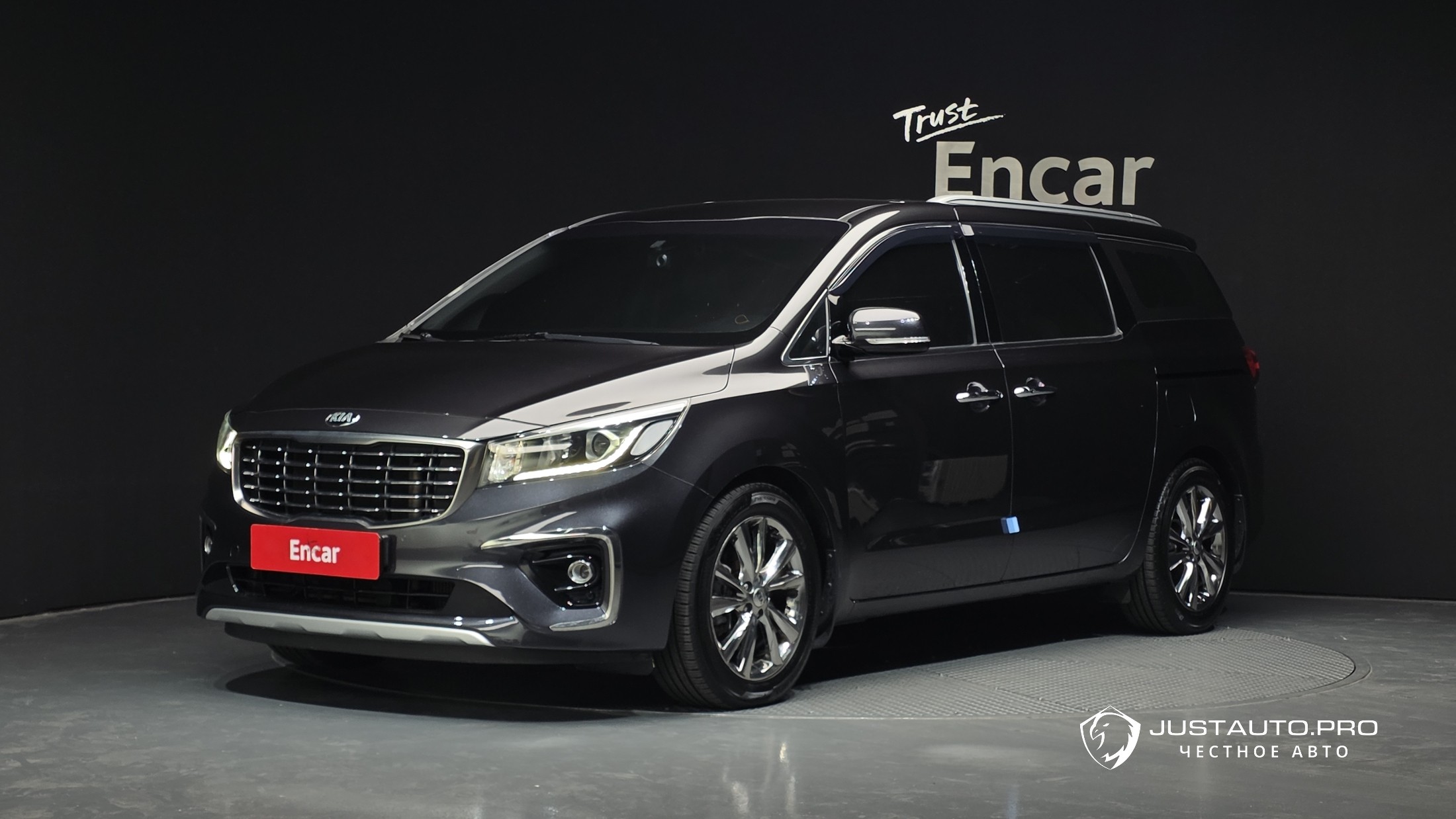 Автомобиль Kia Canival