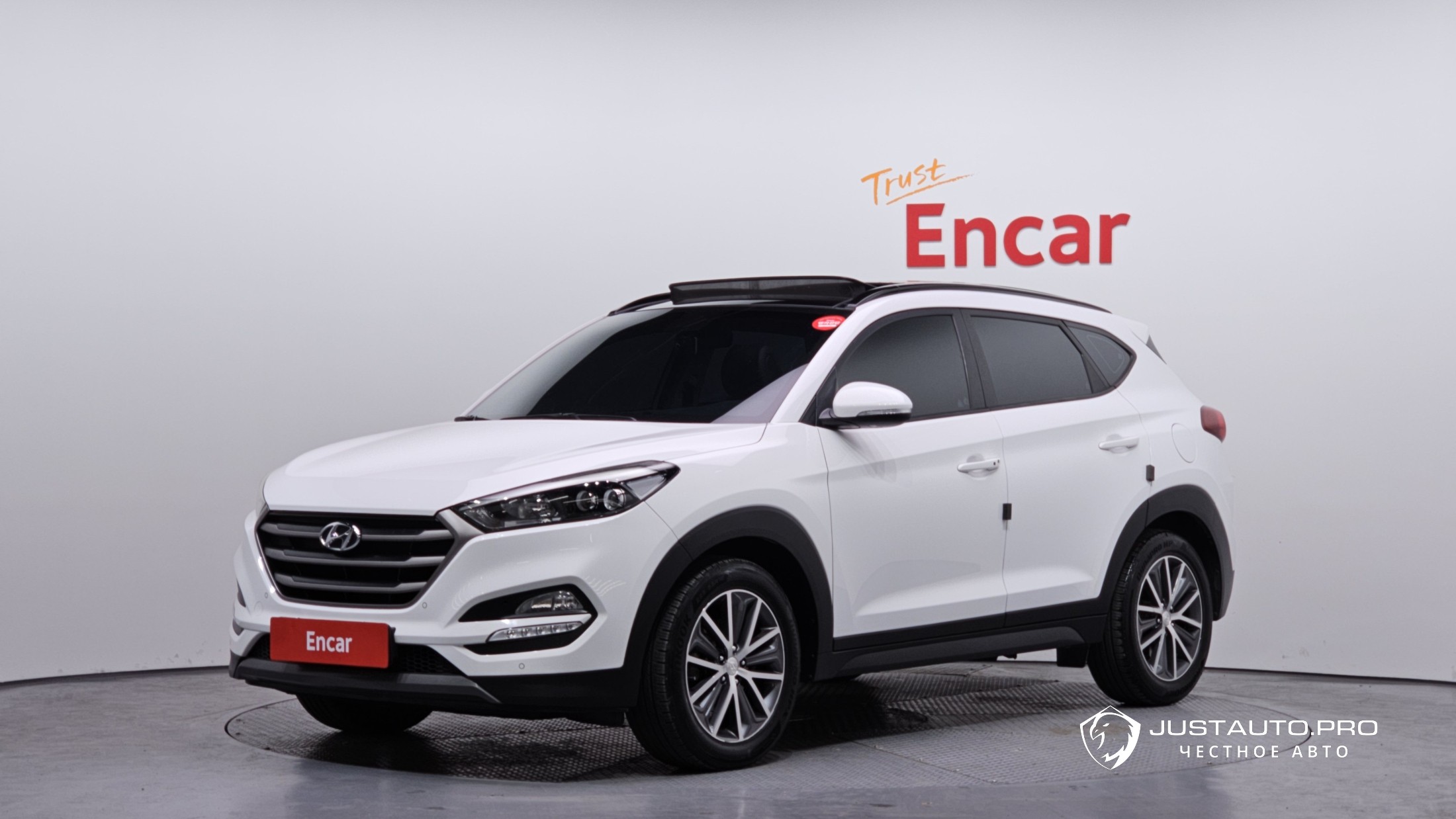 Автомобиль Hyundai Tucson