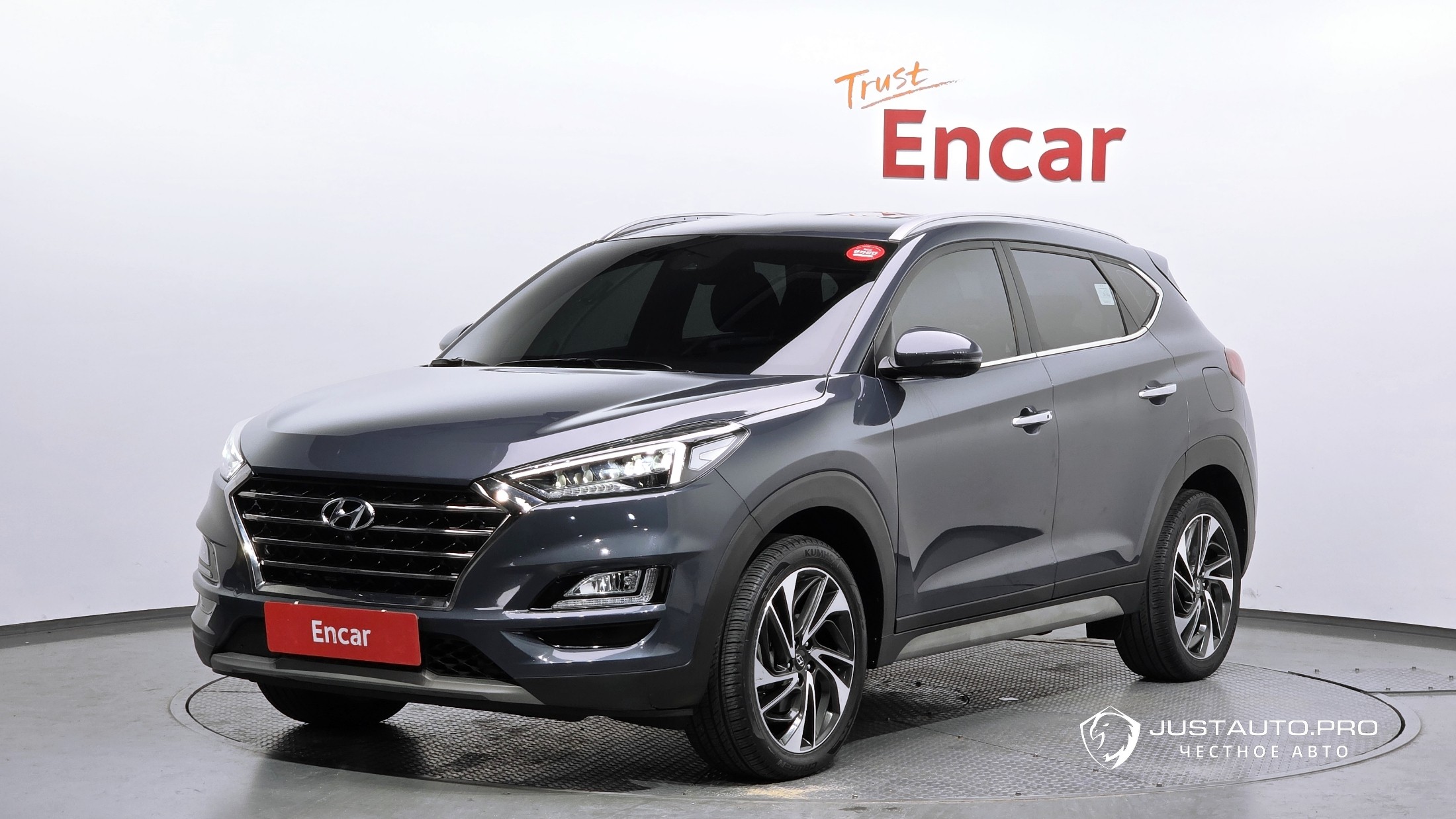 Автомобиль Hyundai Tucson
