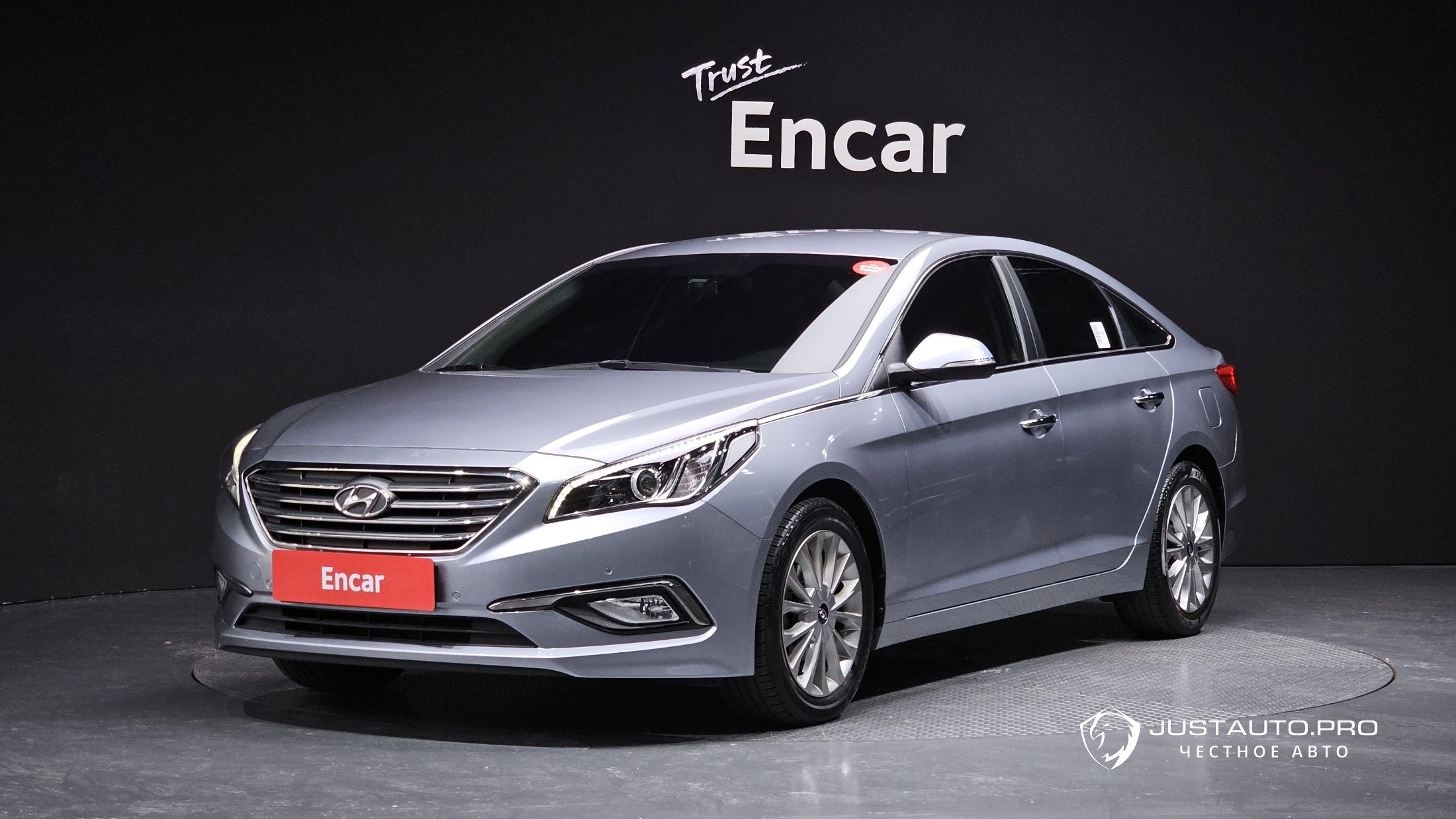 Автомобиль Hyundai Sonata