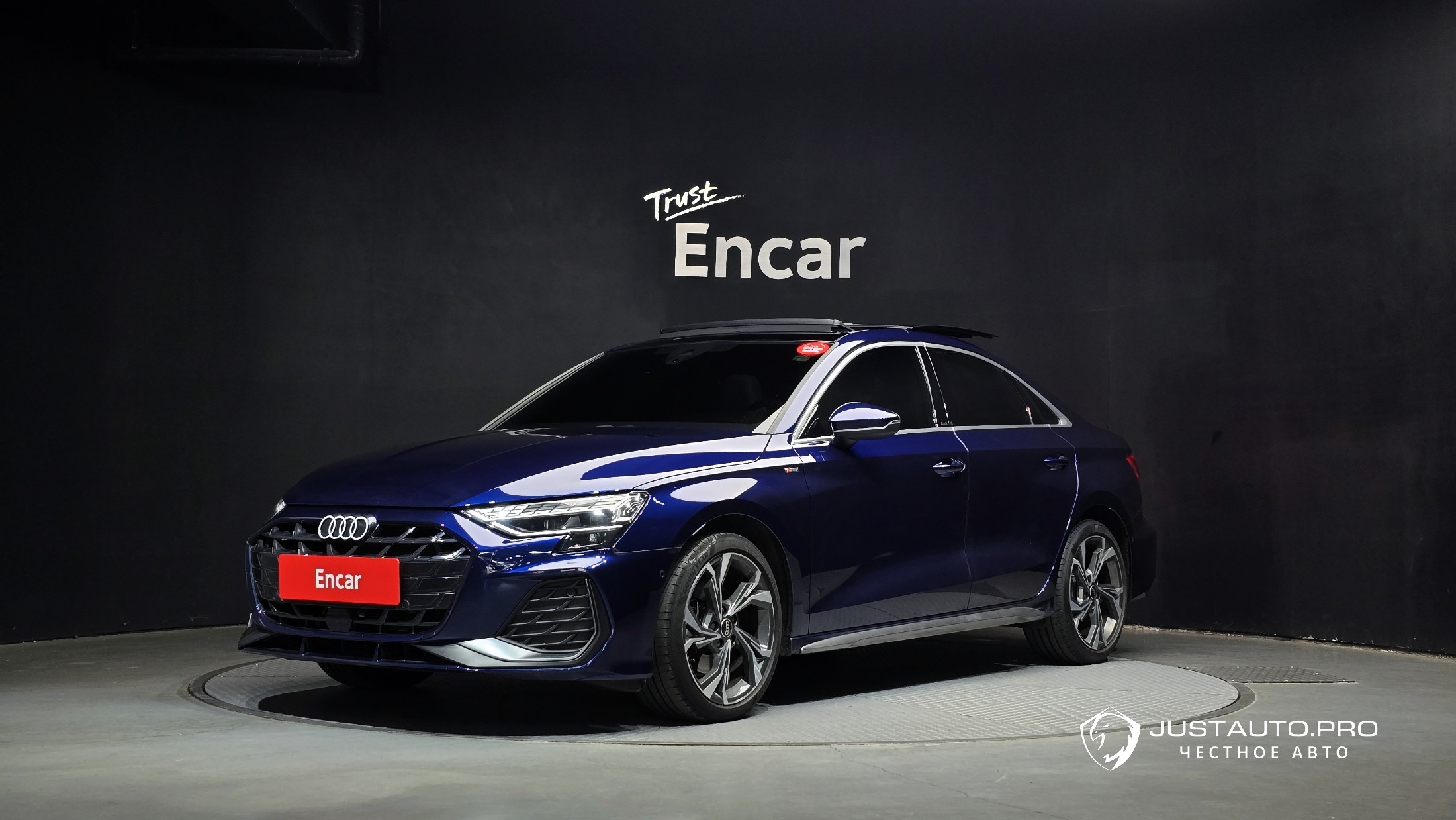 Автомобиль Audi A3