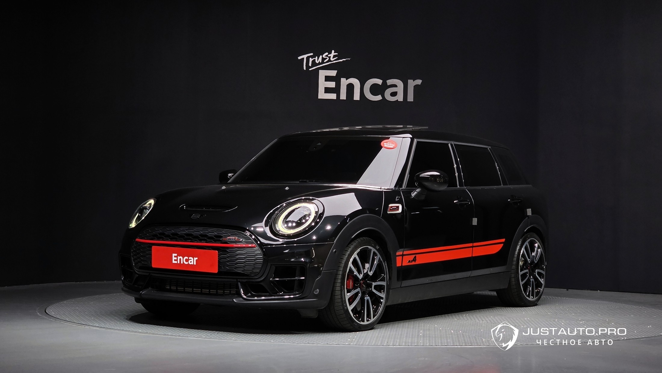 Автомобиль Mini Clubman