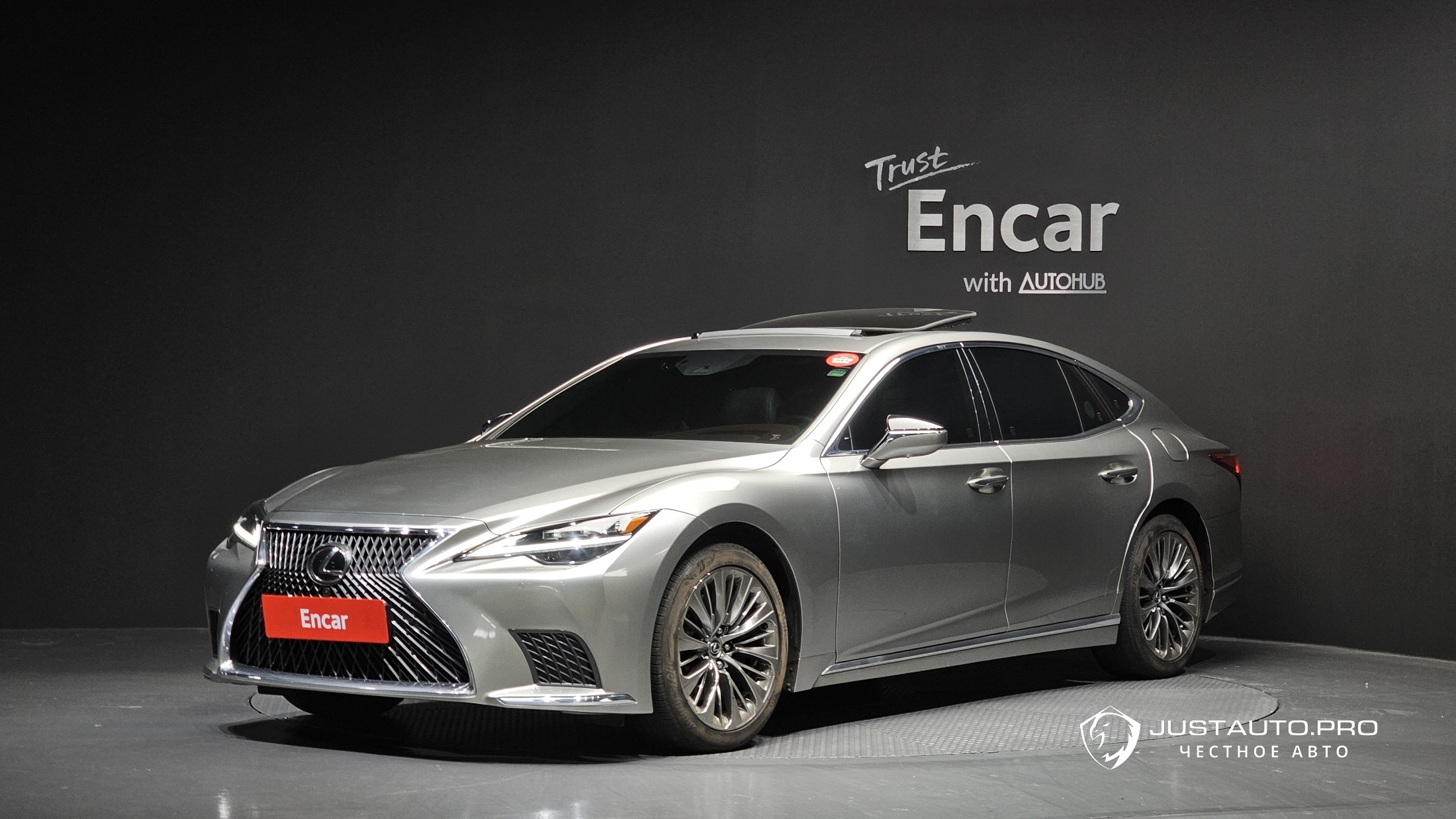 Автомобиль Lexus LS