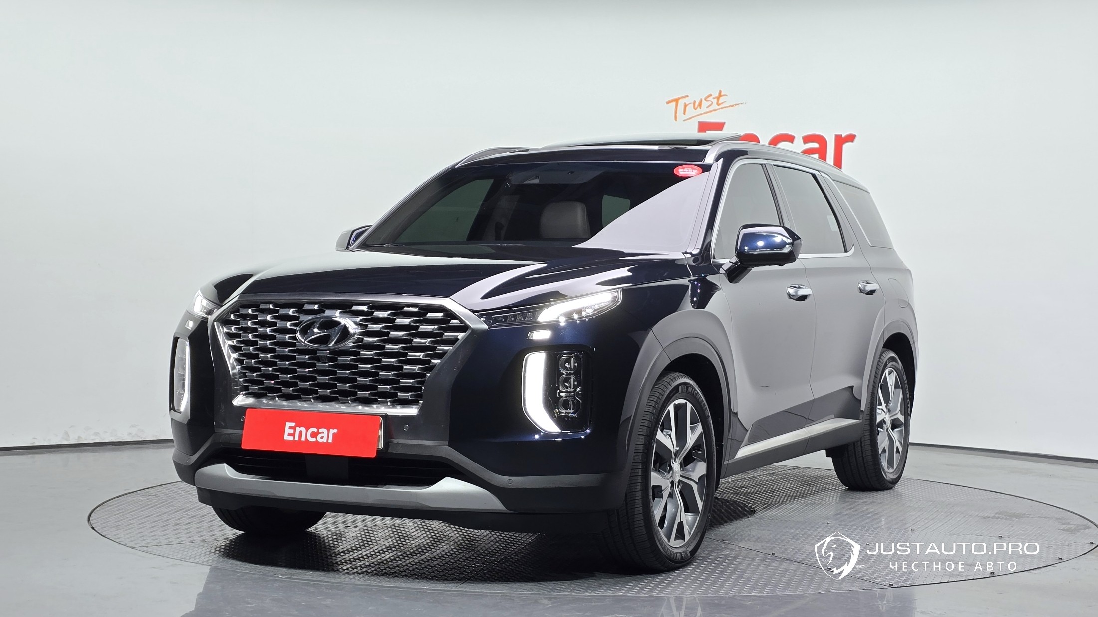 Автомобиль Hyundai Palisade