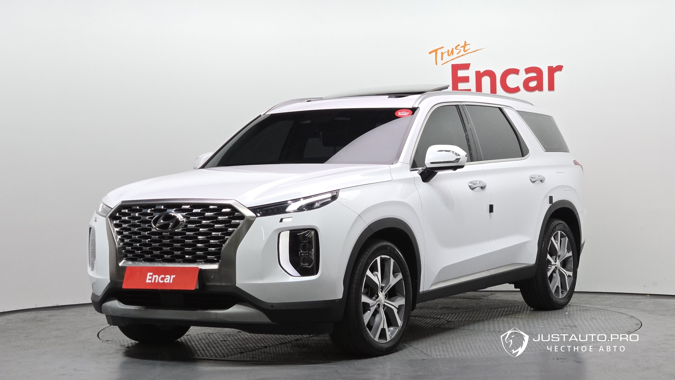 Автомобиль Hyundai Palisade