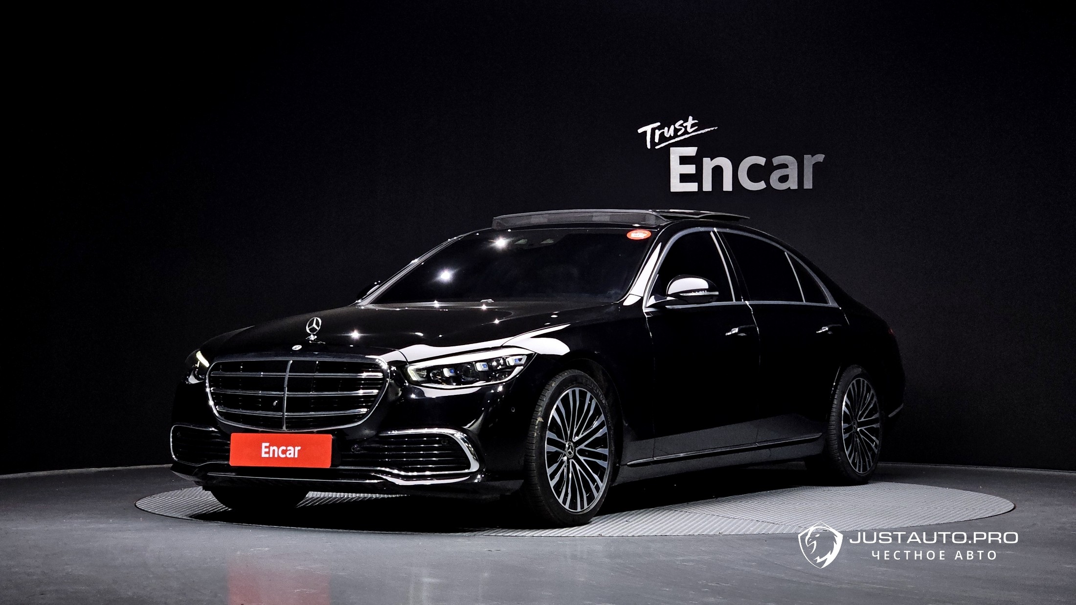 Автомобиль Mercedes-Benz S-Class