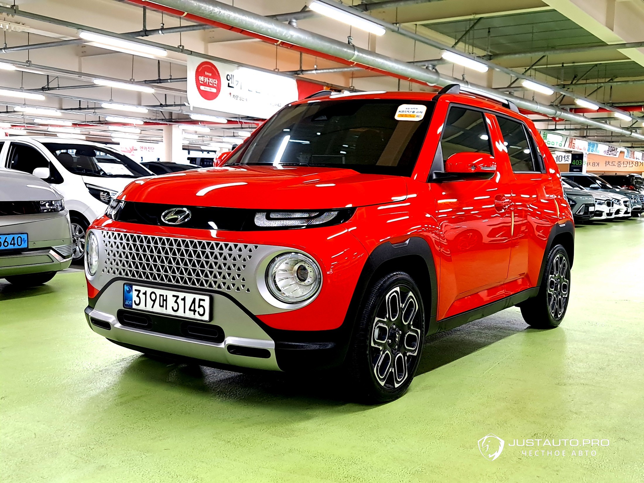 Автомобиль Hyundai Casper