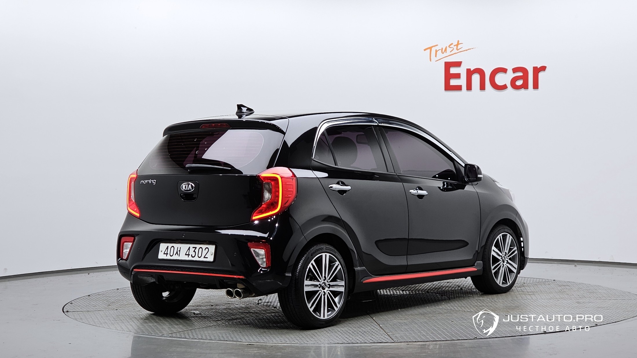 Автомобиль Kia morning