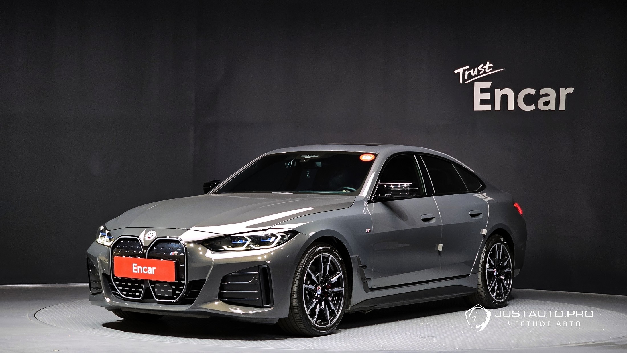 Автомобиль BMW i4