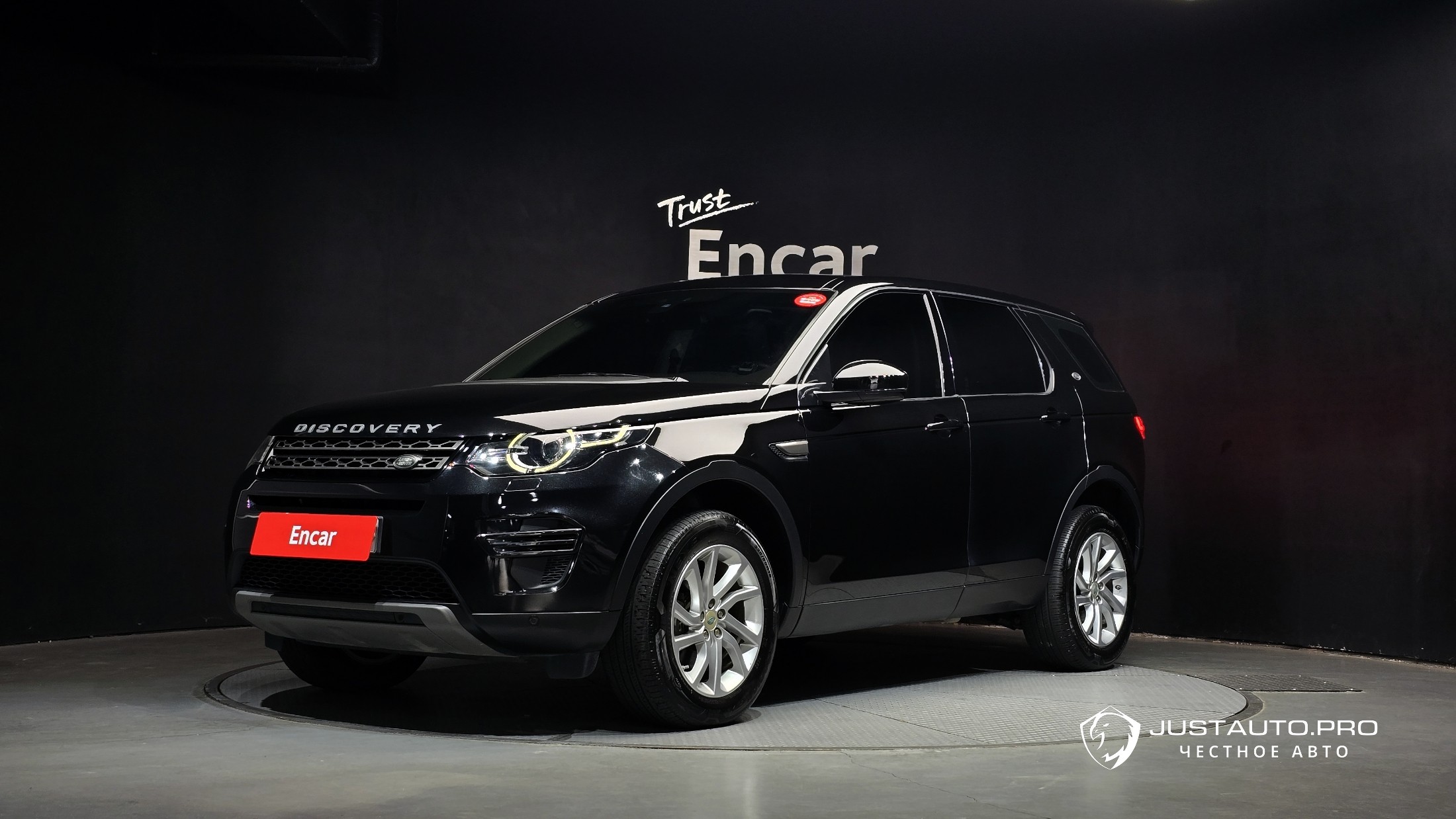 Автомобиль Land Rover Discovery Sport