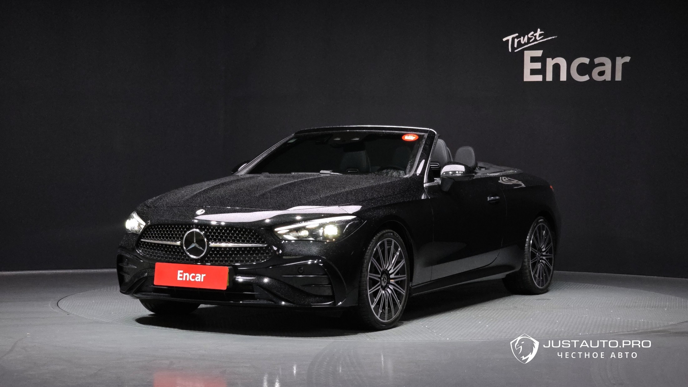 Автомобиль Mercedes-Benz CLE-Class