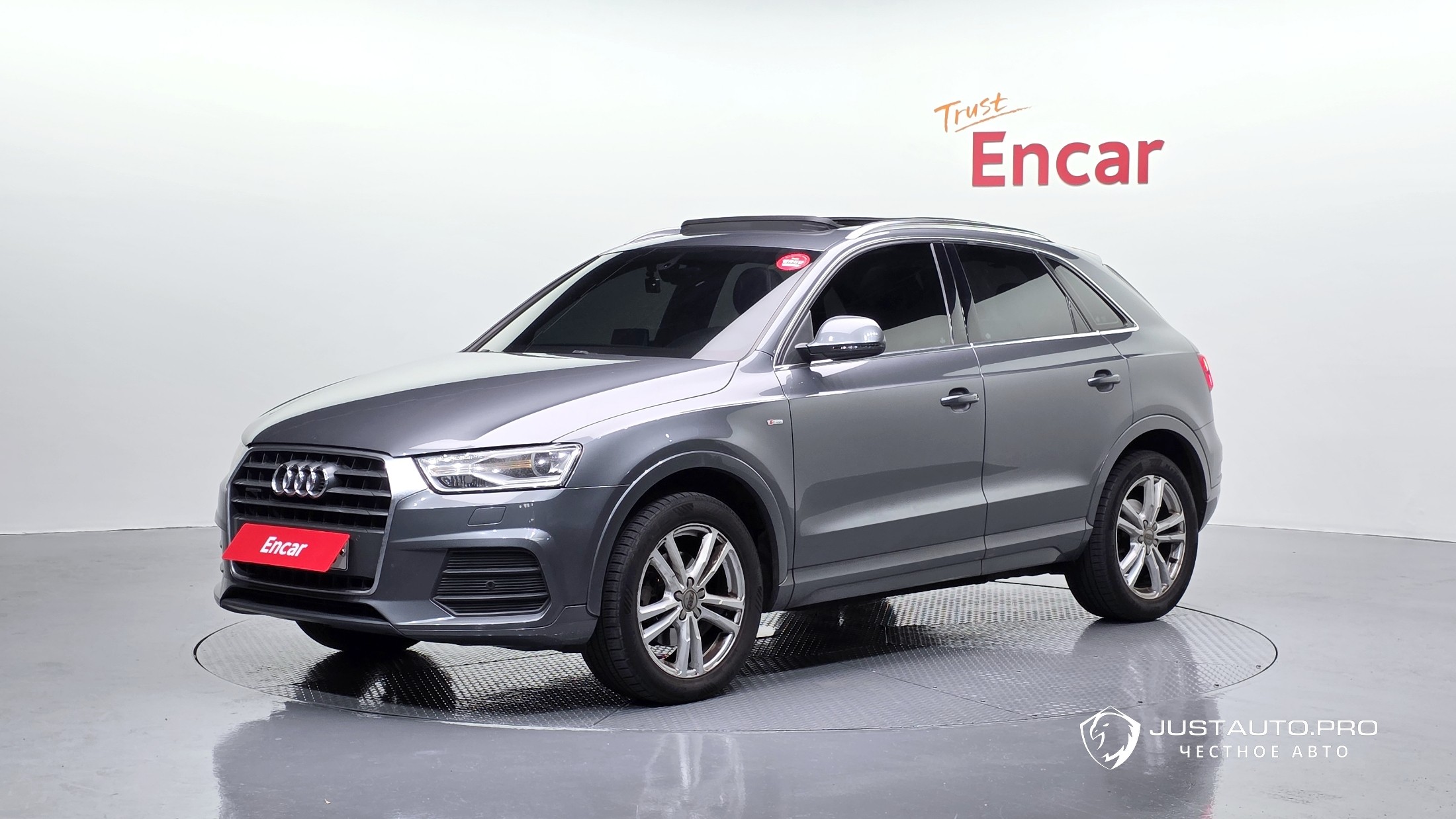Автомобиль Audi Q3