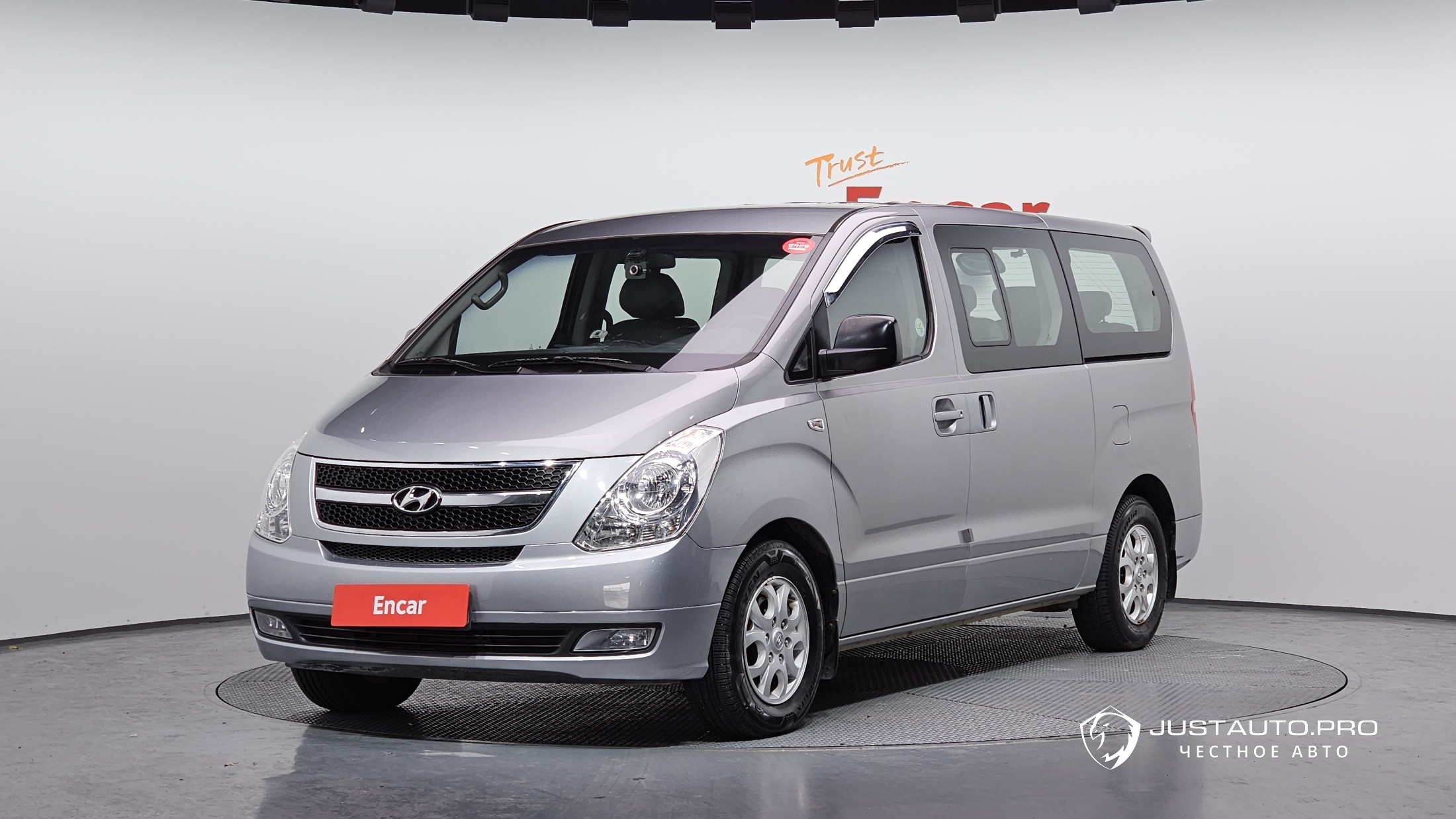 Автомобиль Hyundai Starex