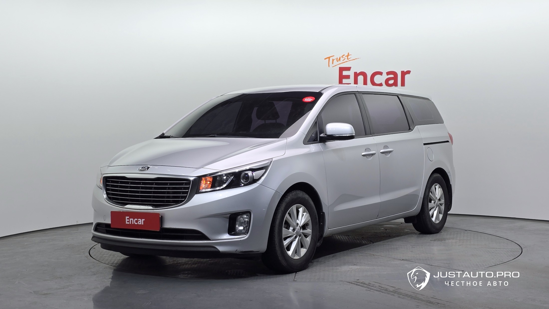 Автомобиль Kia Canival