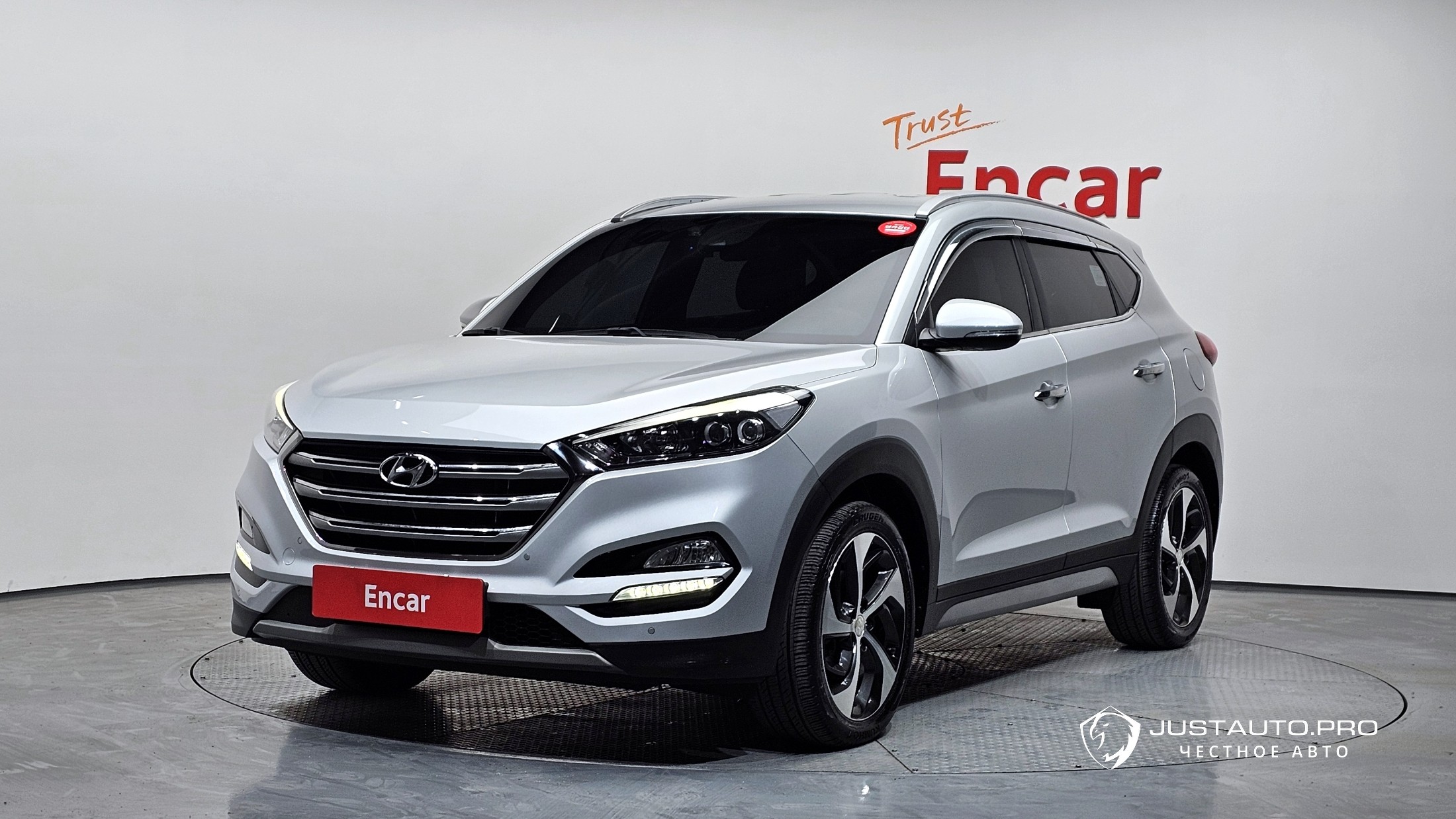 Автомобиль Hyundai Tucson