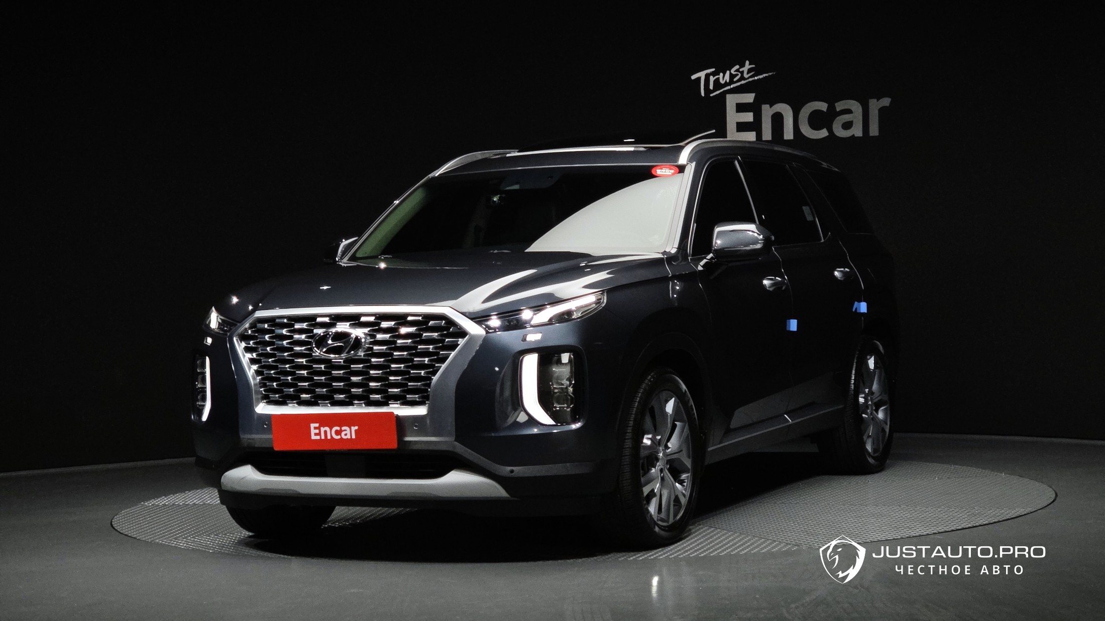 Автомобиль Hyundai Palisade