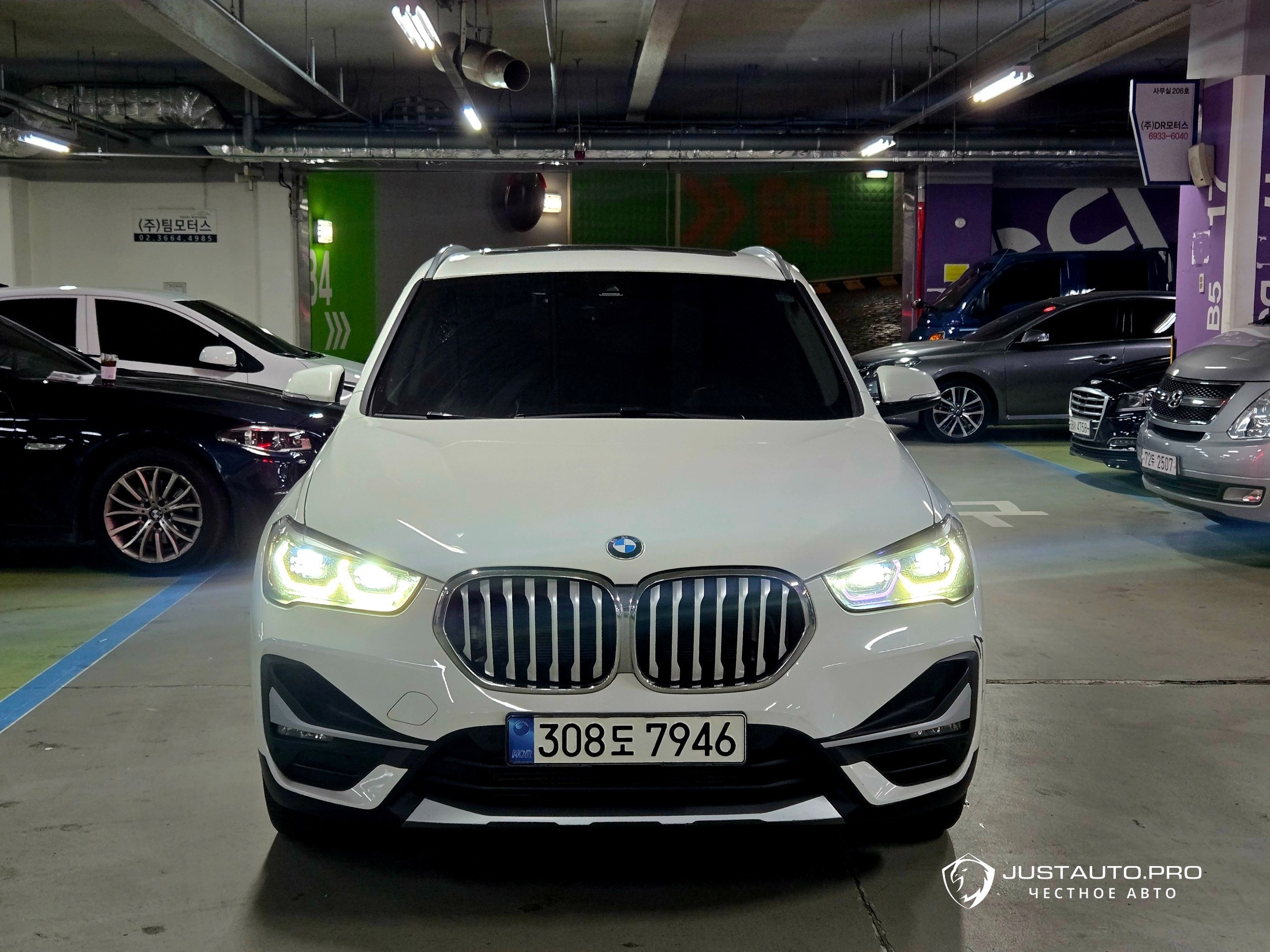 Автомобиль BMW X1