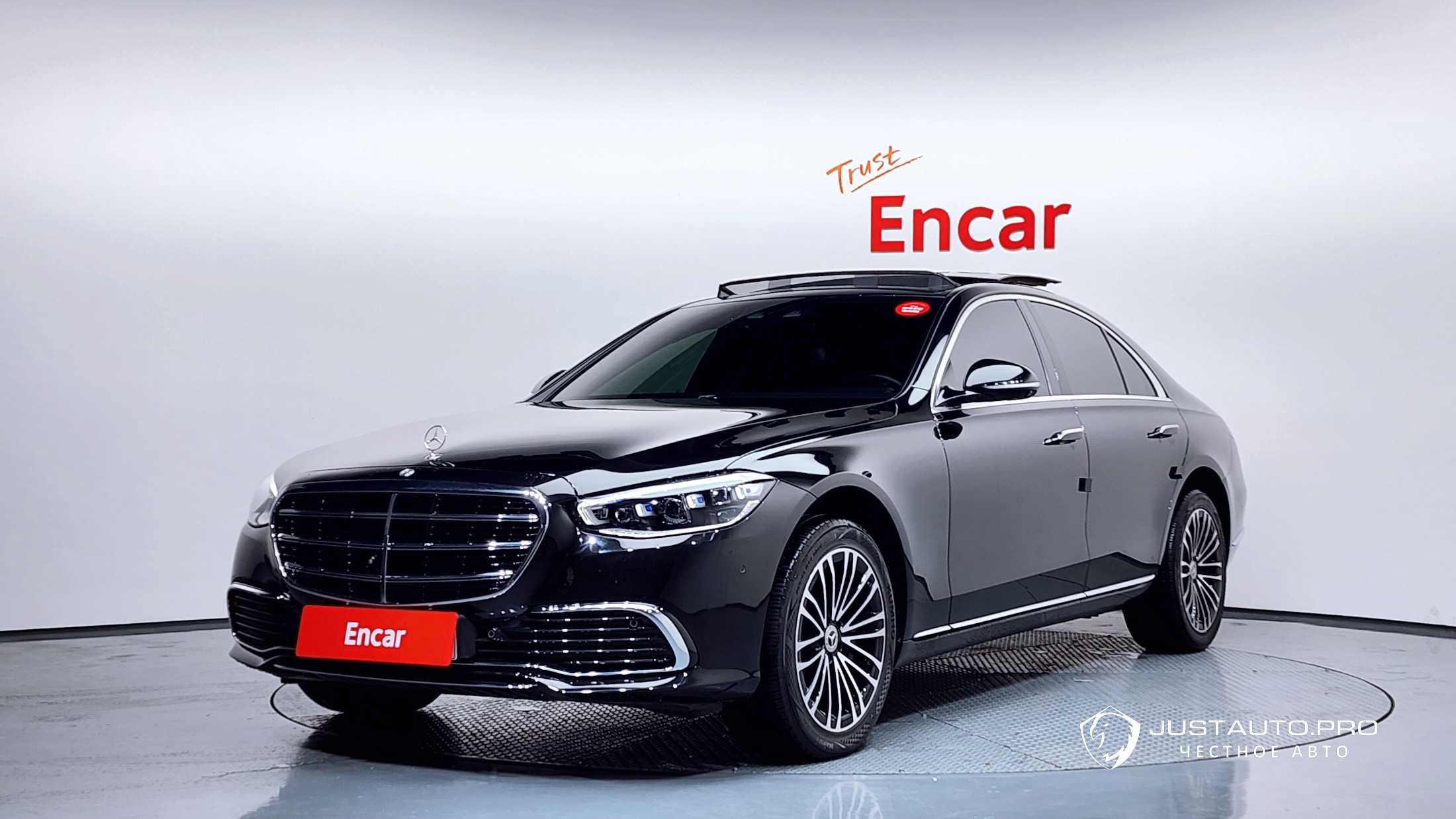 Автомобиль Mercedes-Benz S-Class