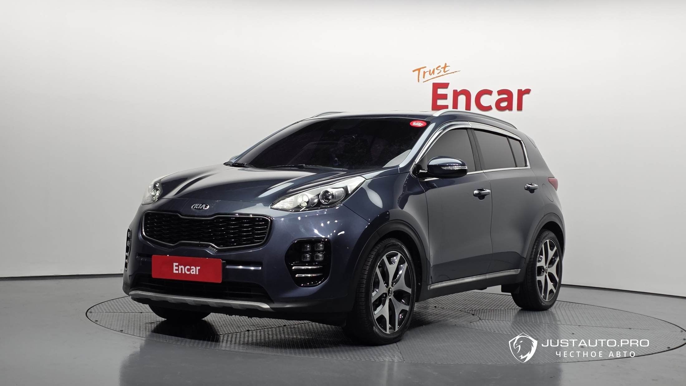 Автомобиль Kia Sportage