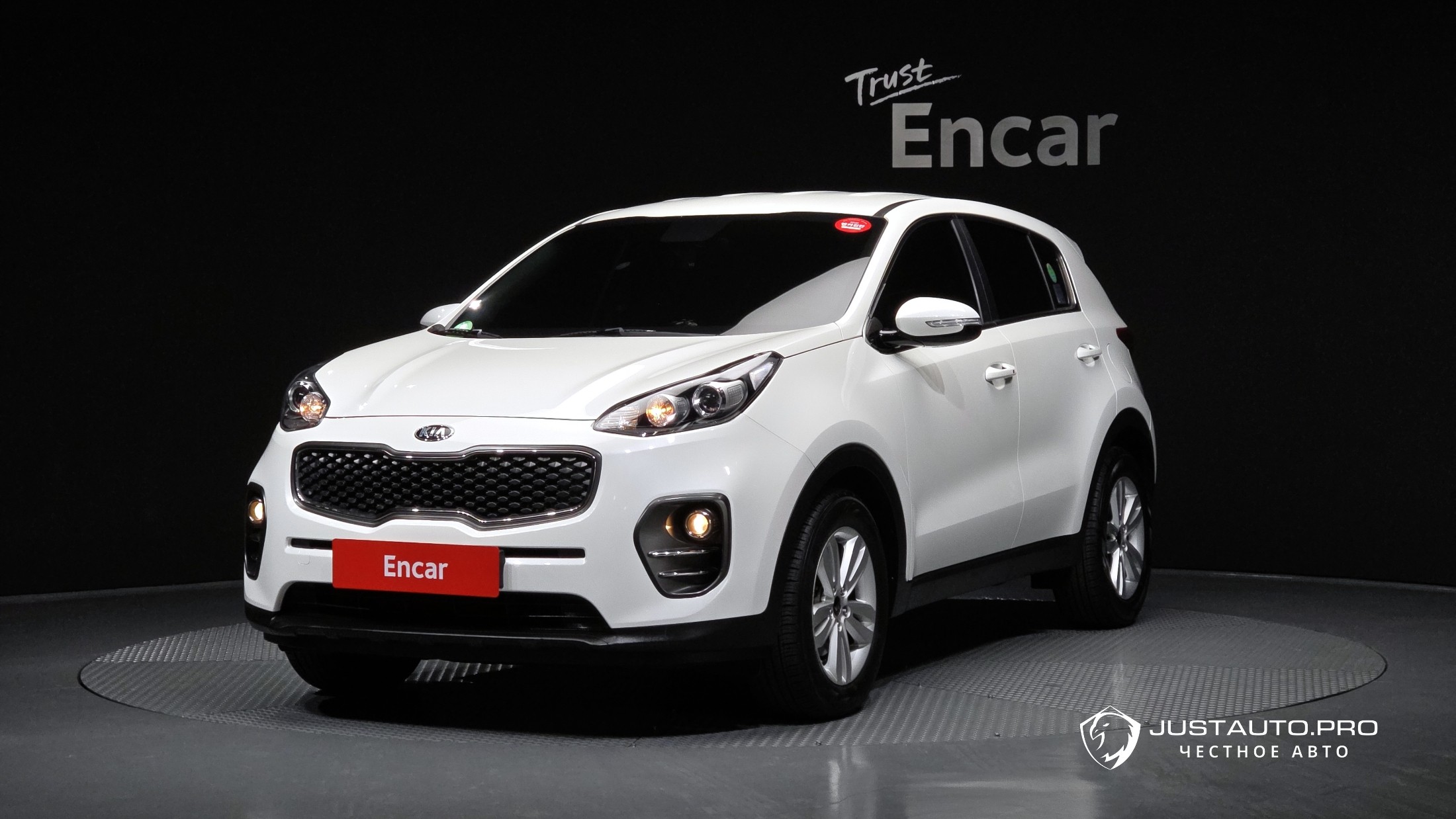 Автомобиль Kia Sportage