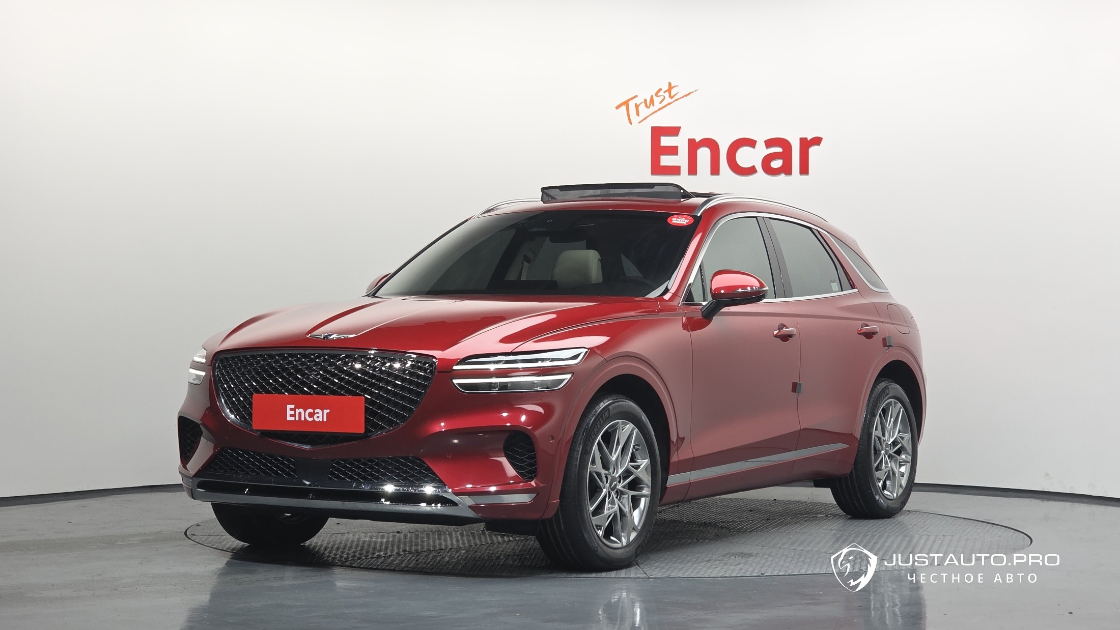 Автомобиль Genesis GV70