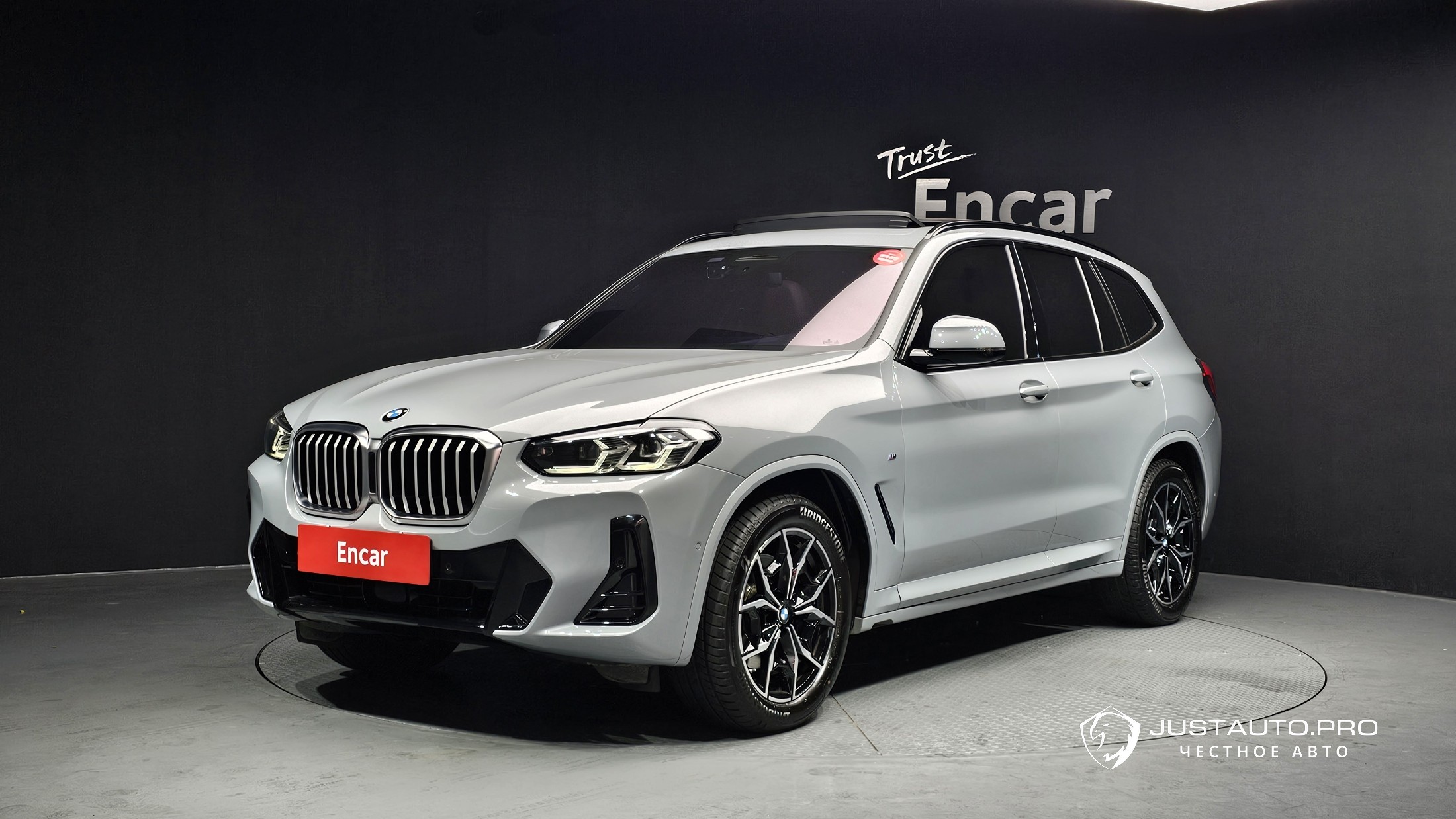 Автомобиль BMW X3