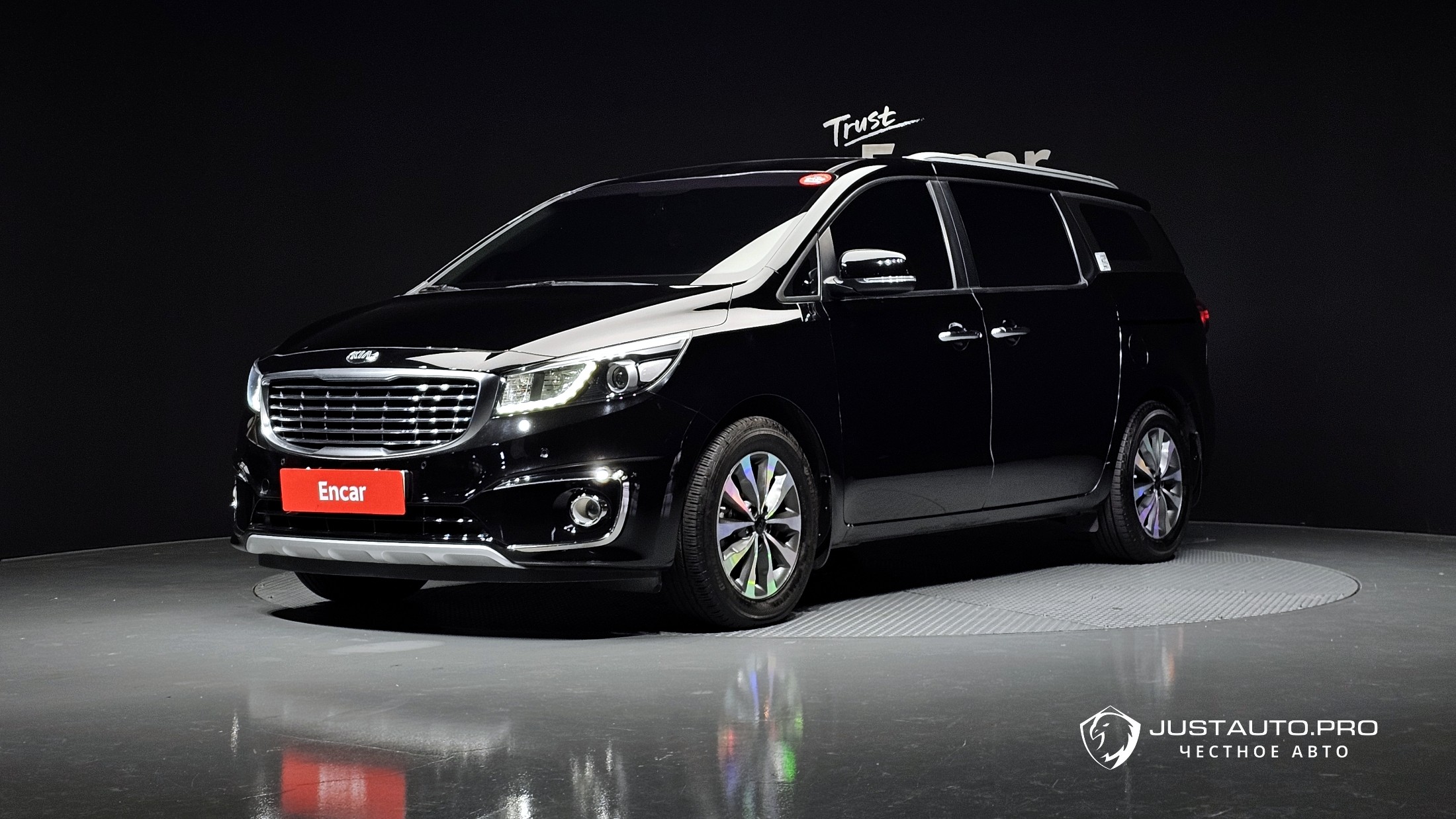 Автомобиль Kia Canival