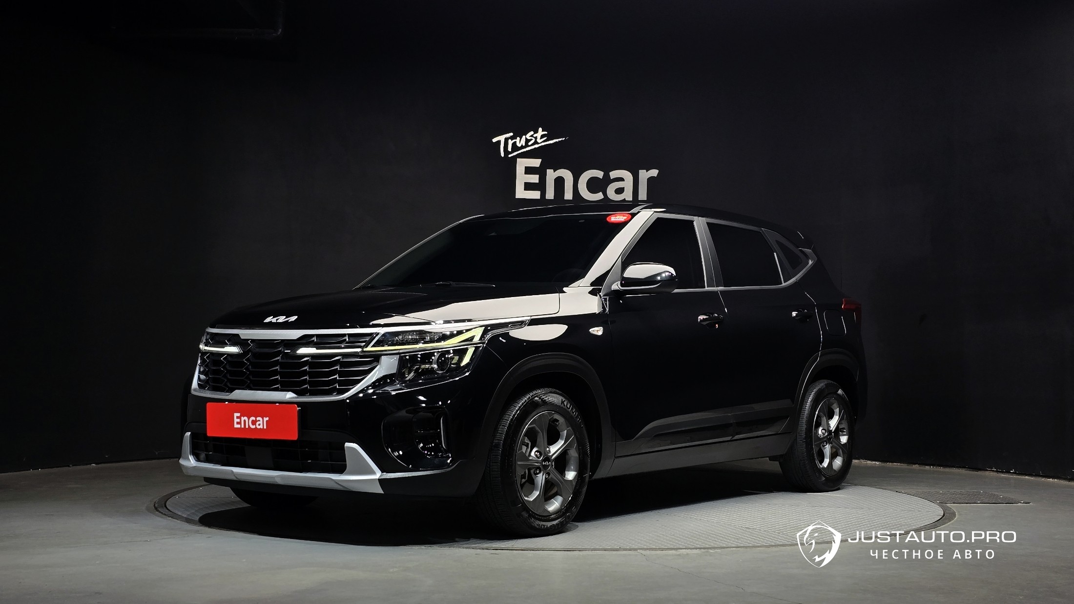 Автомобиль Kia Seltos