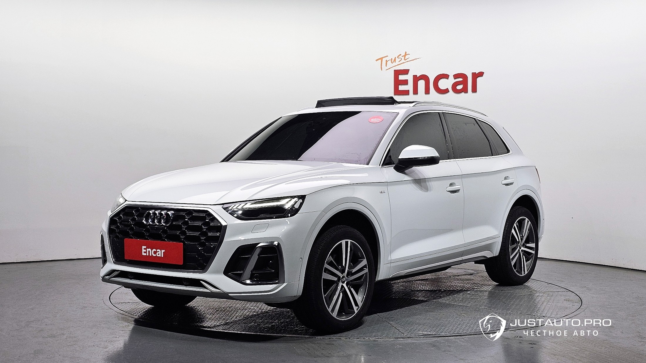 Автомобиль Audi Q5