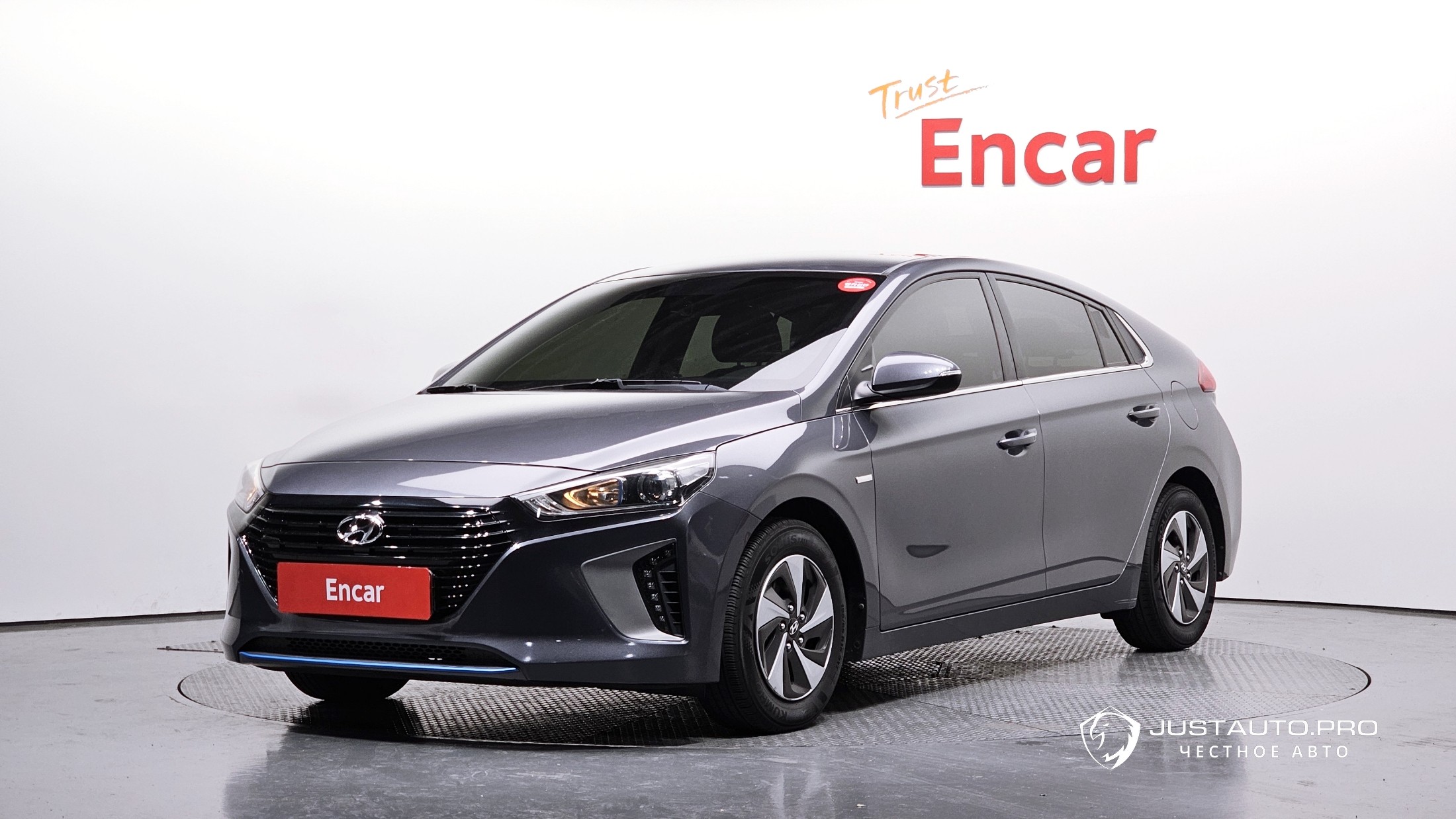 Автомобиль Hyundai Ioniq