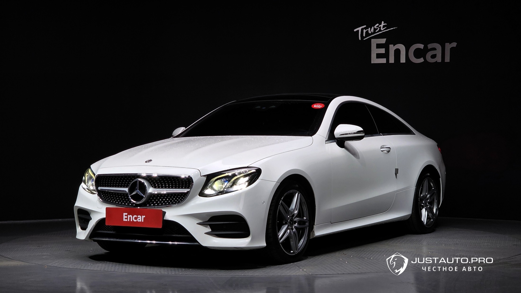 Автомобиль Mercedes-Benz E-Class