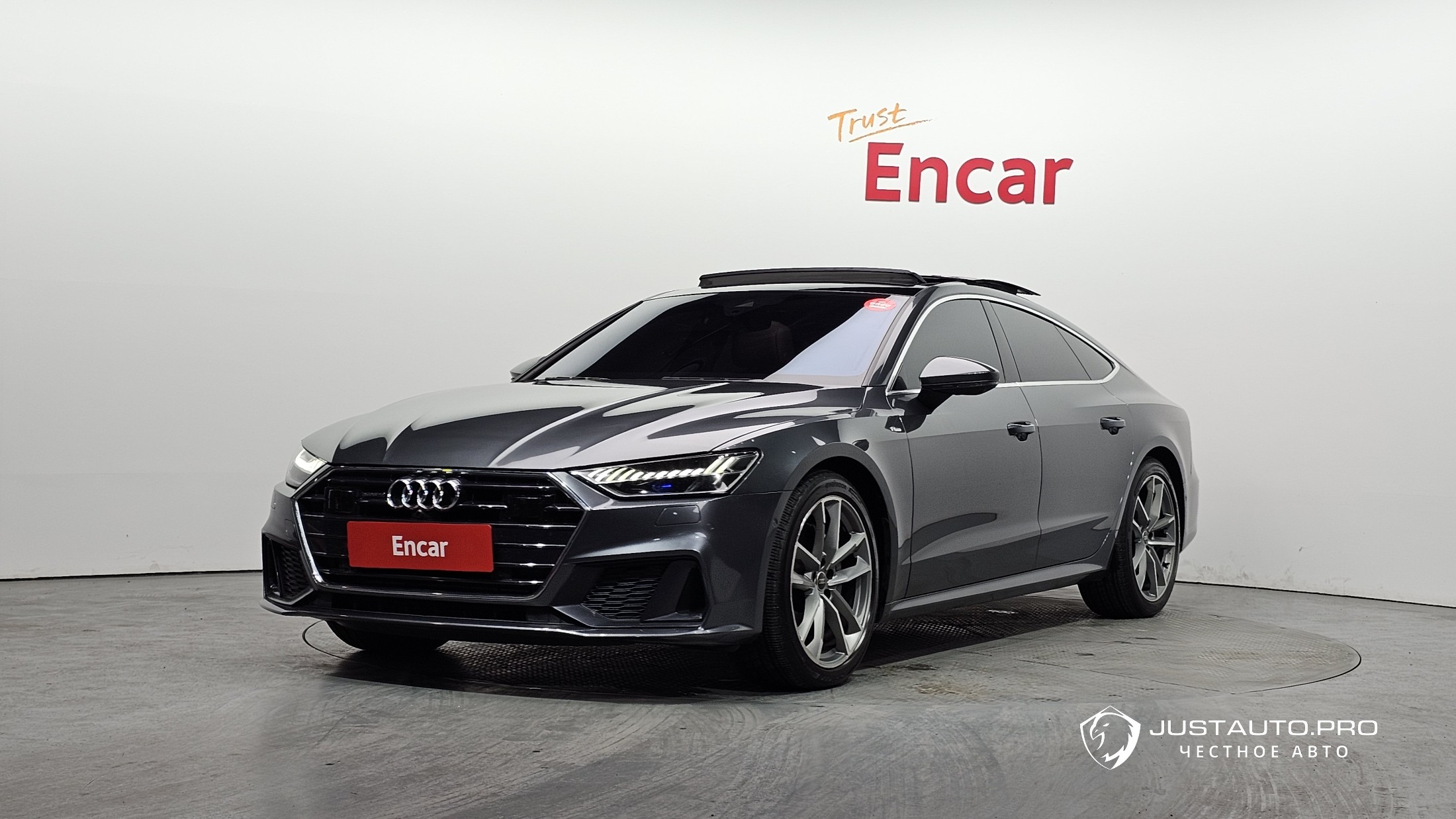 Автомобиль Audi A7