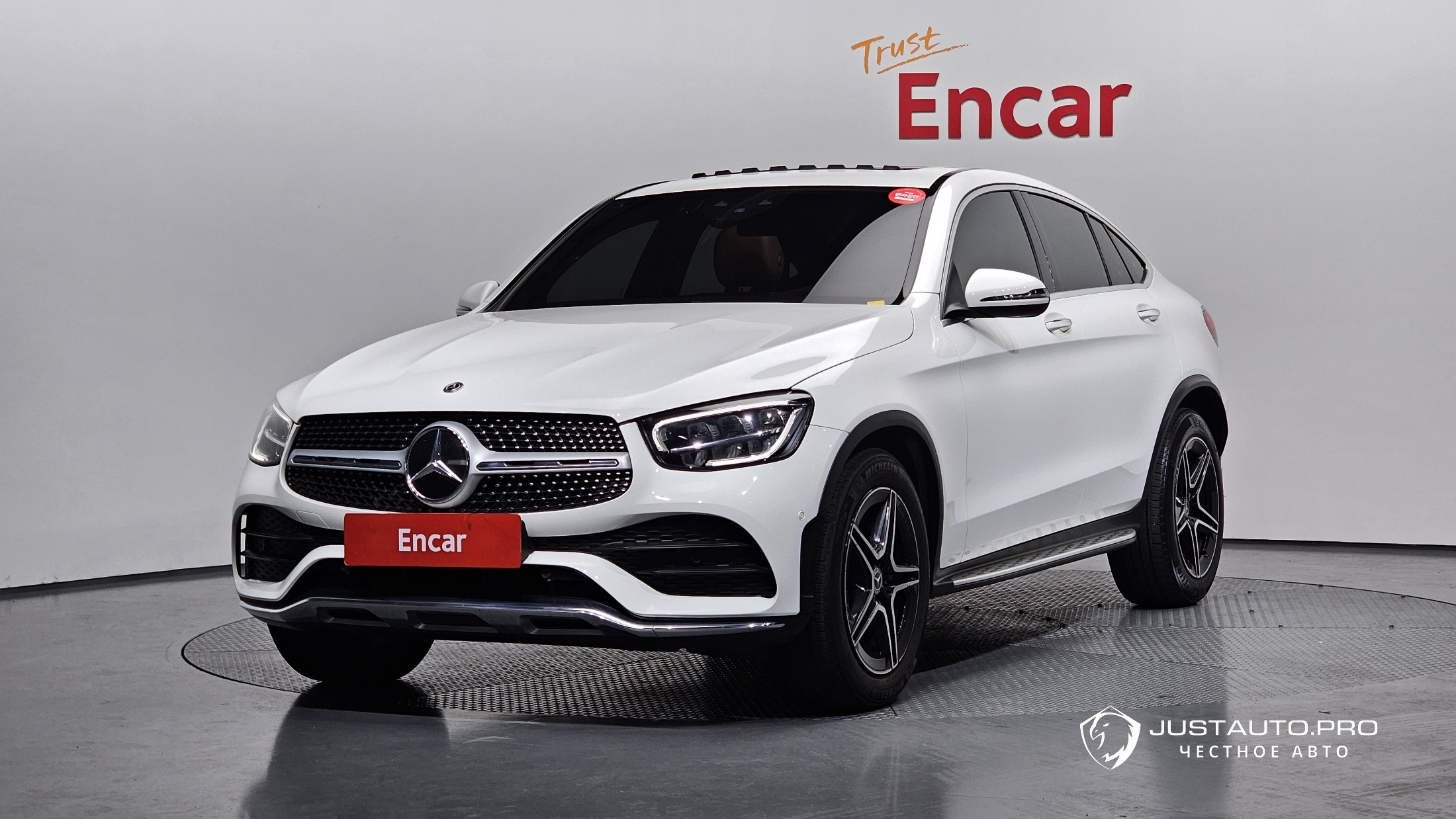 Автомобиль Mercedes-Benz GLC-Class