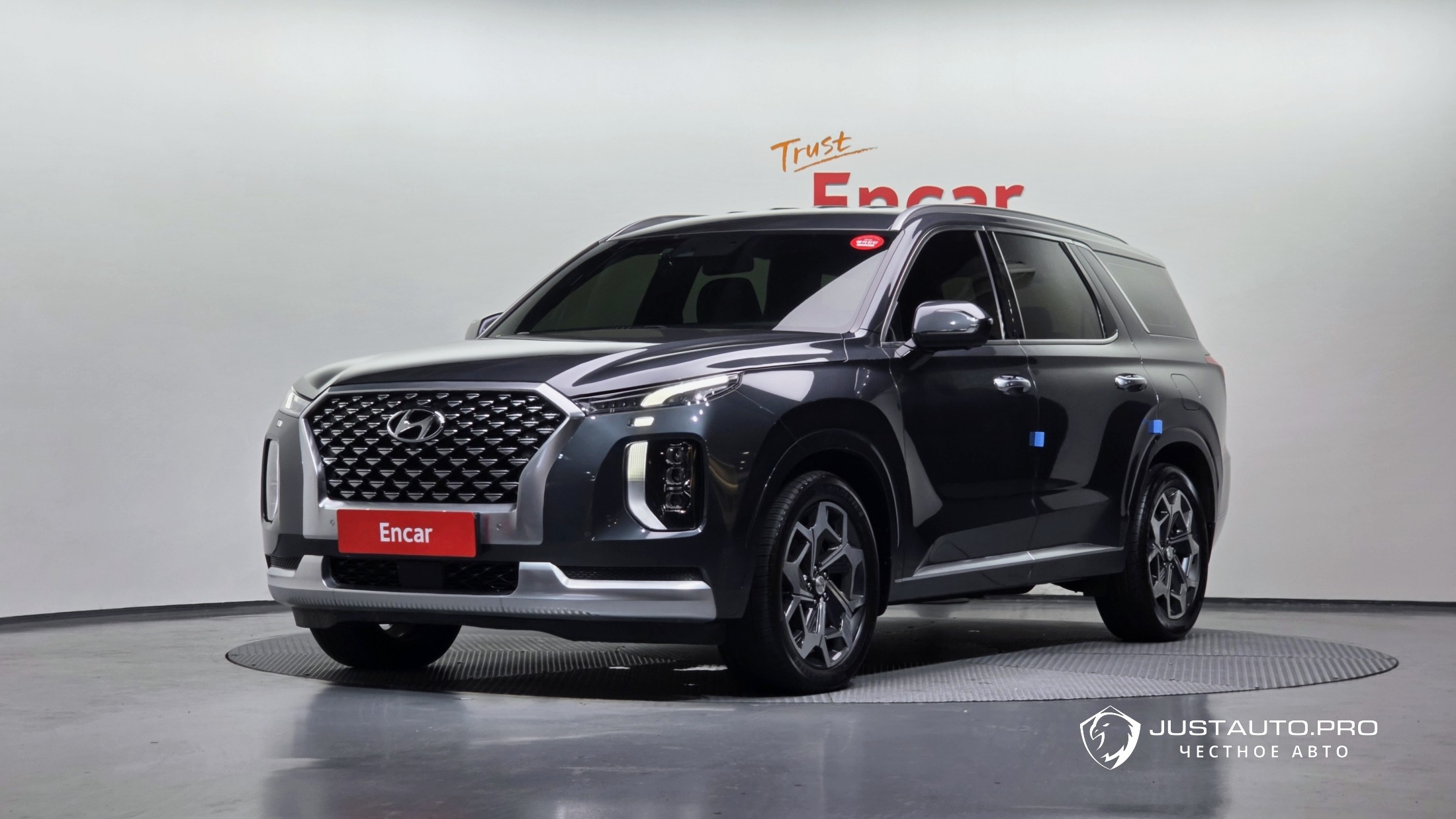 Автомобиль Hyundai Palisade