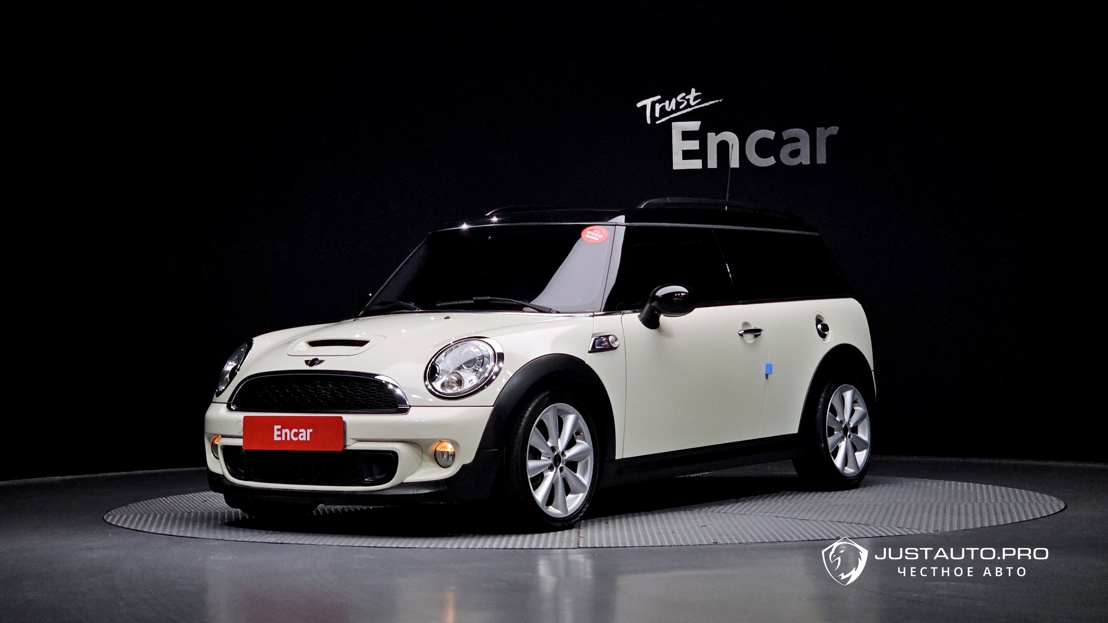 Автомобиль Mini Clubman