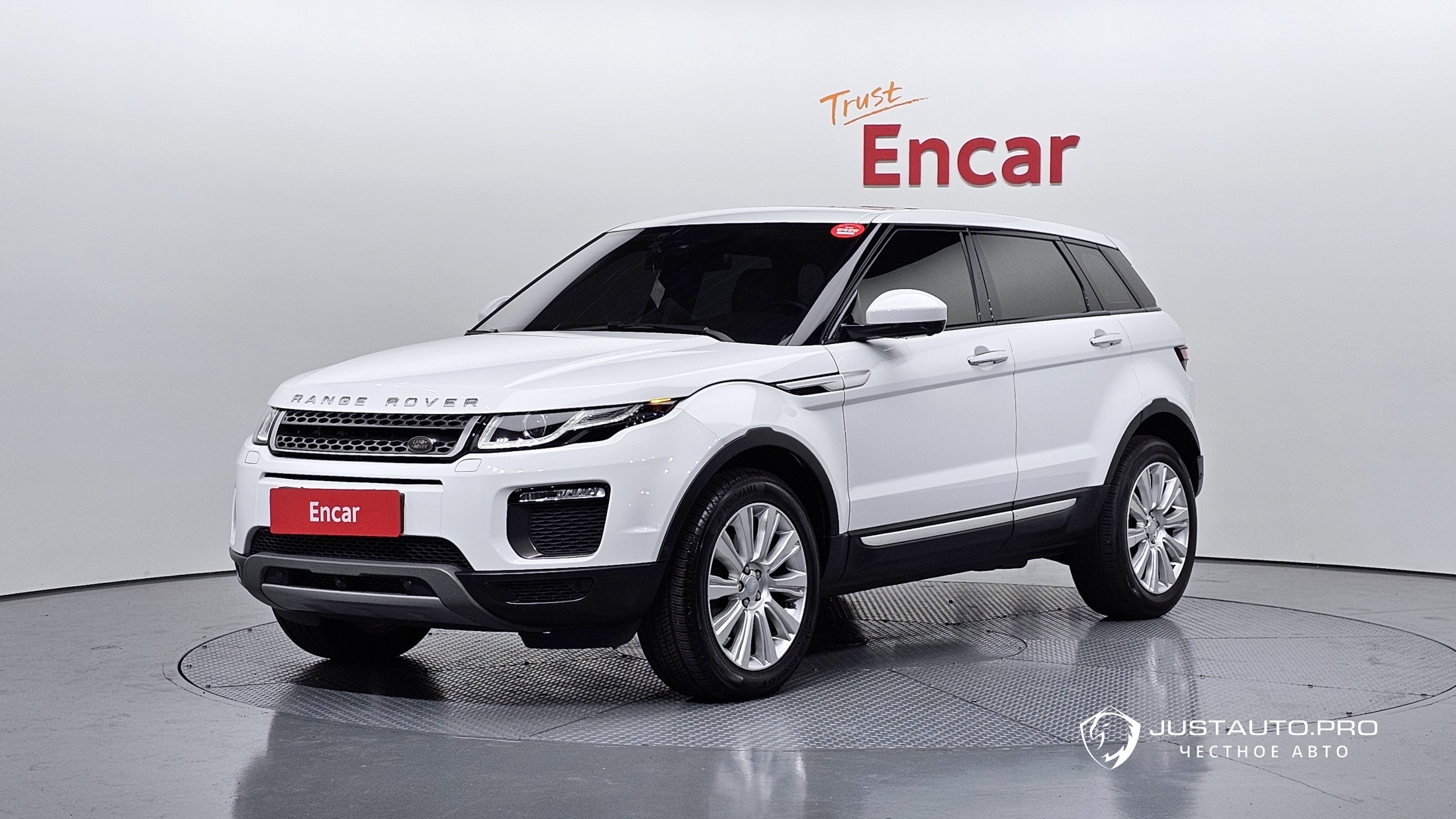 Автомобиль Land Rover Range Rover Evoque