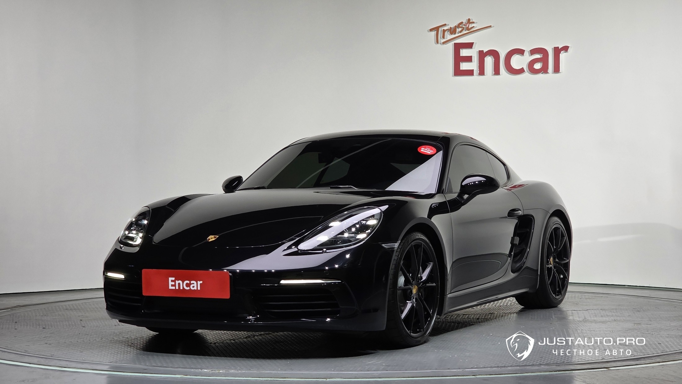 Автомобиль Porsche 718