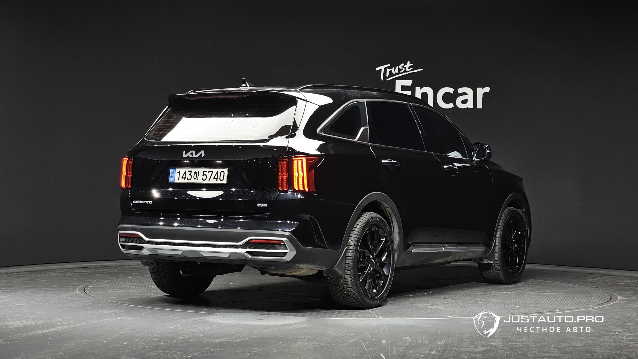 Автомобиль Kia Sorento